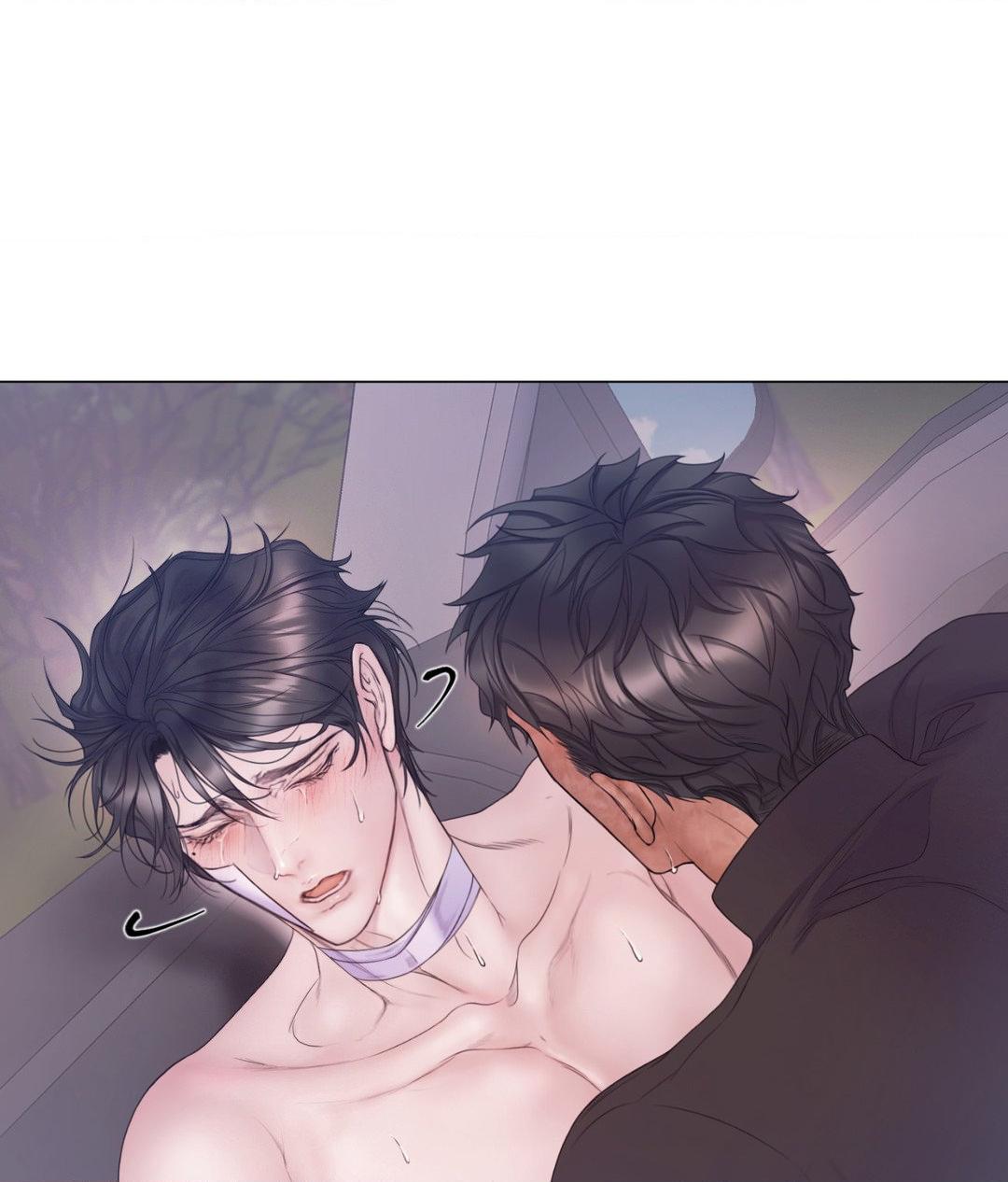 Mary Jane Chapter 49 - Page 12 in English