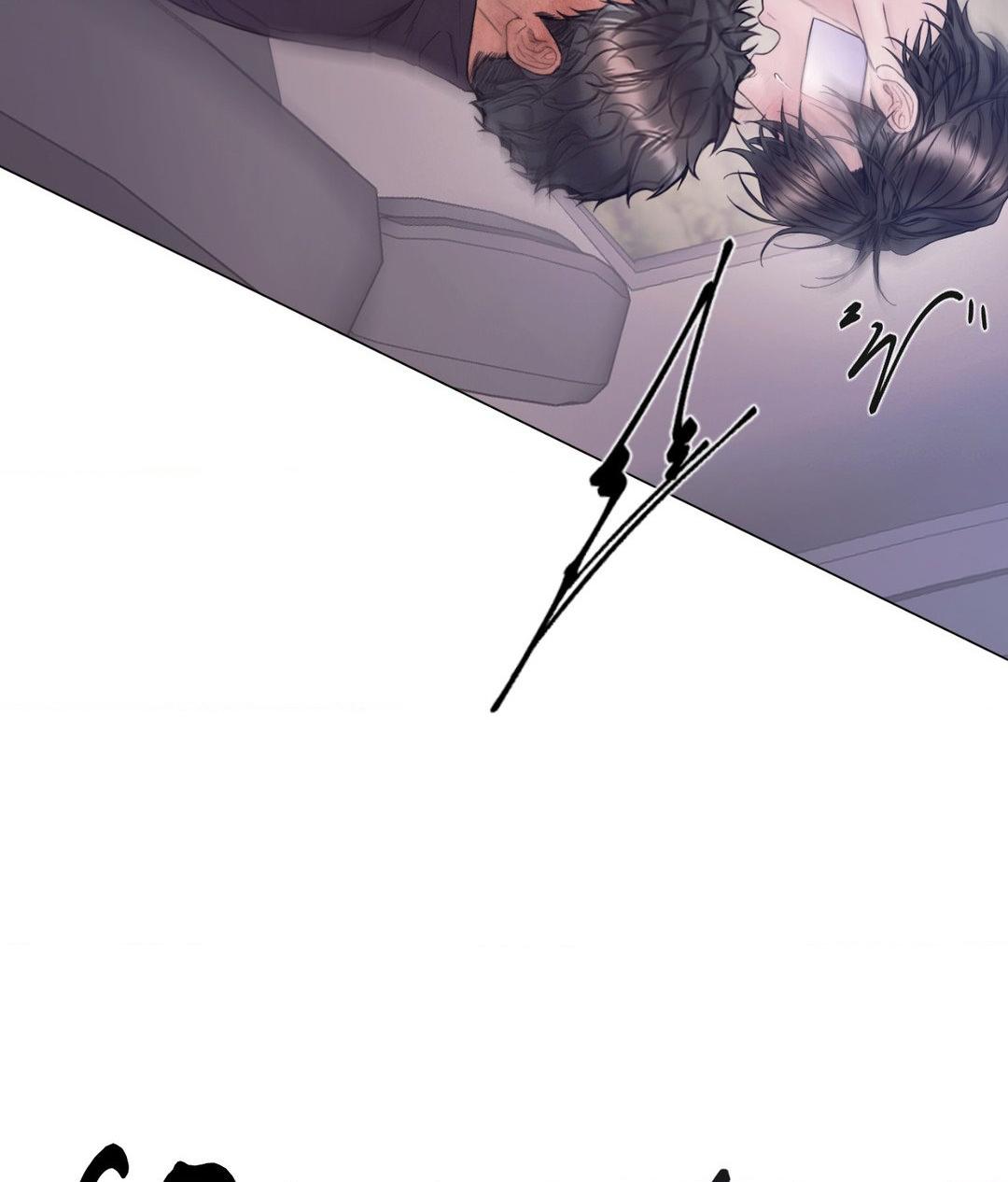 Mary Jane Chapter 49 - Page 49 in English