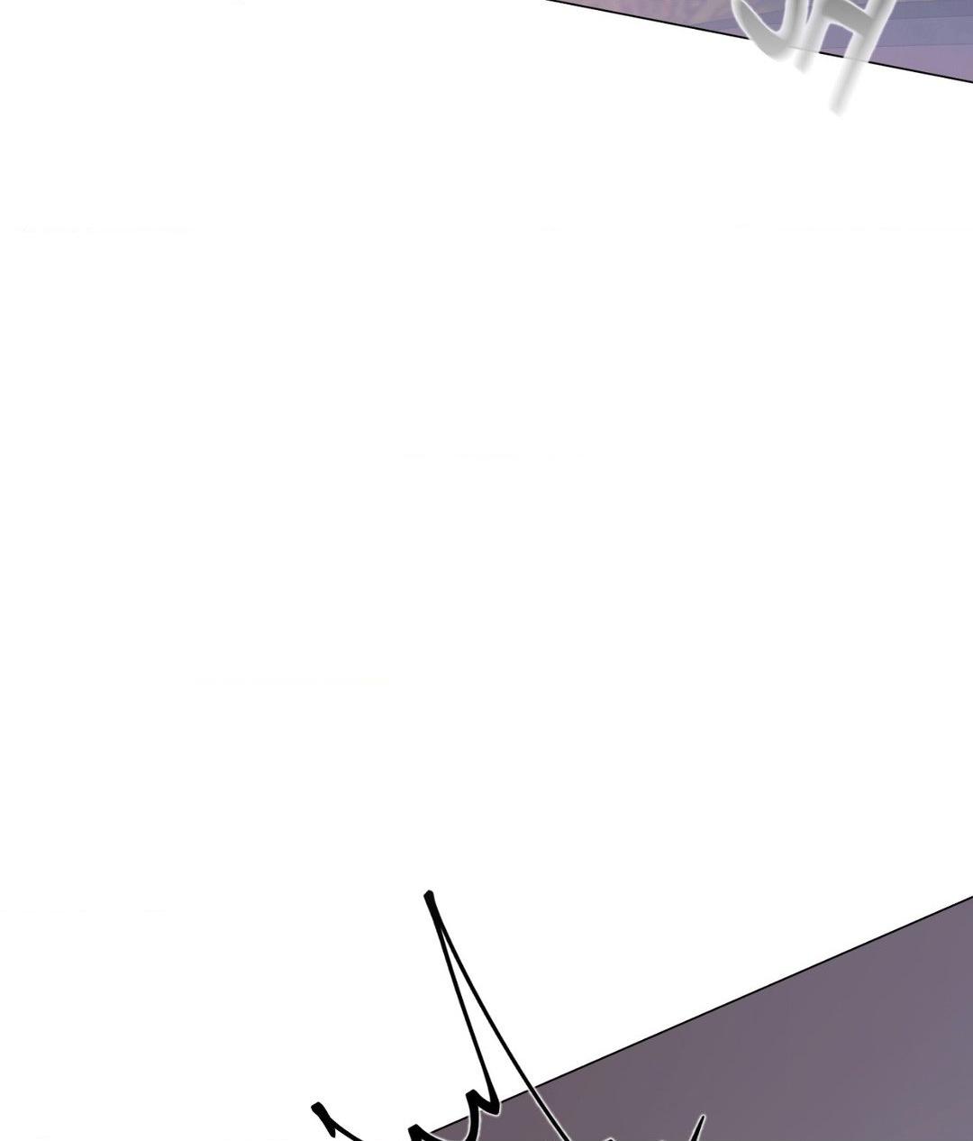 Mary Jane Chapter 49 - Page 59 in English