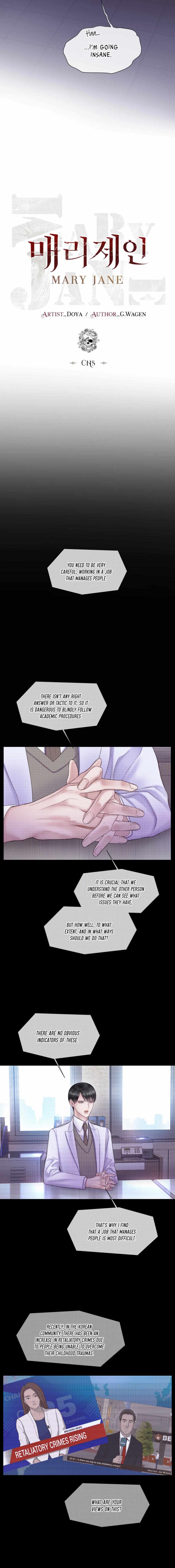 Mary Jane Chapter 5 - Page 11 in English