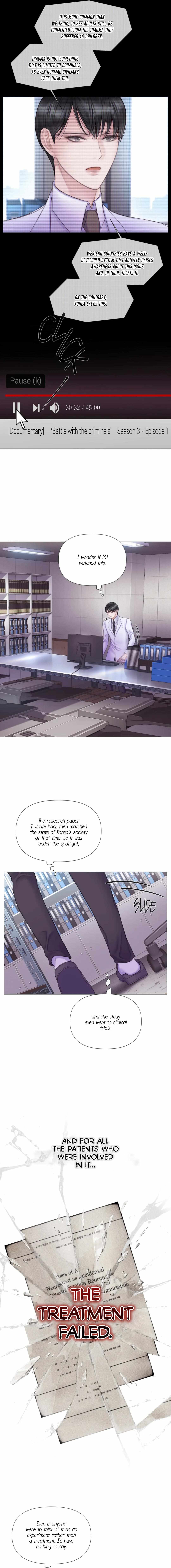 Mary Jane Chapter 5 - Page 12 in English