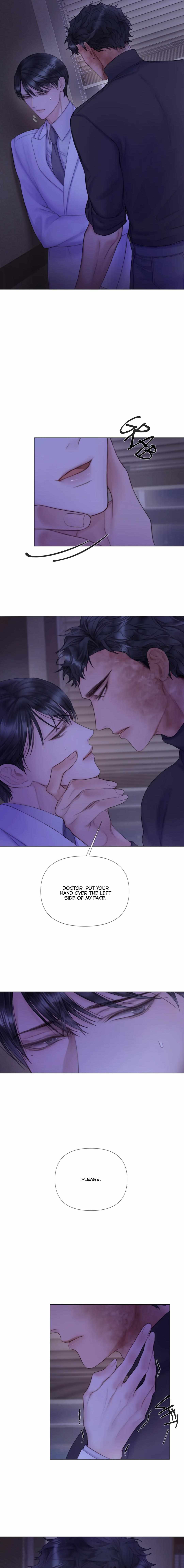 Mary Jane Chapter 5 - Page 7 in English