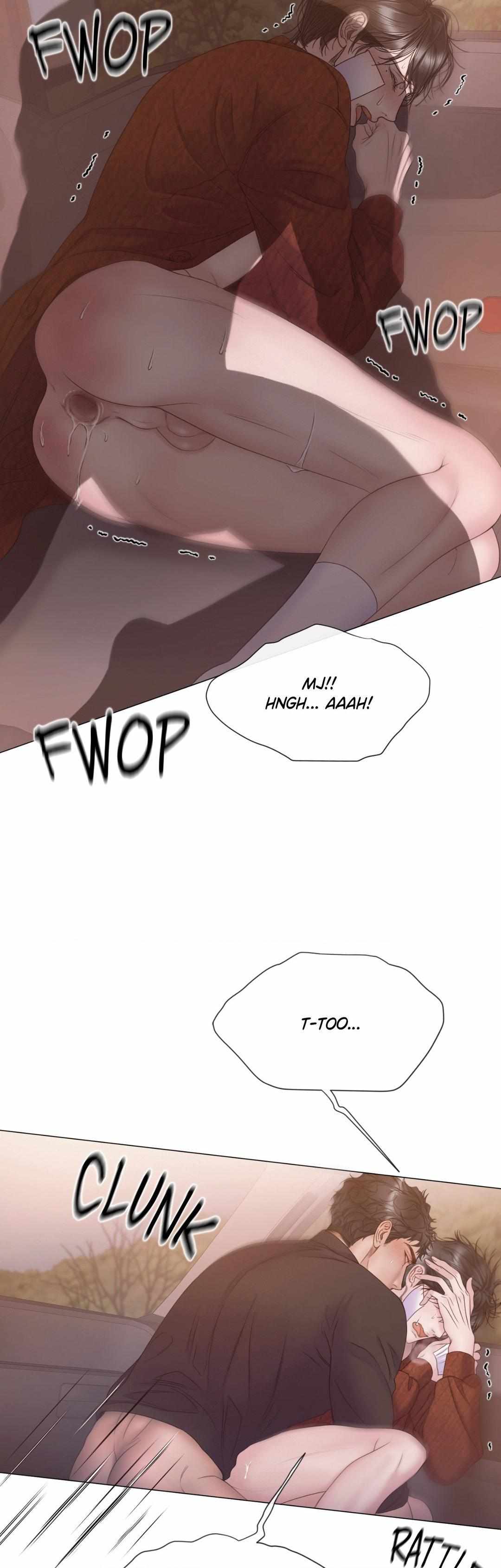 Mary Jane Chapter 50 - Page 21 in English