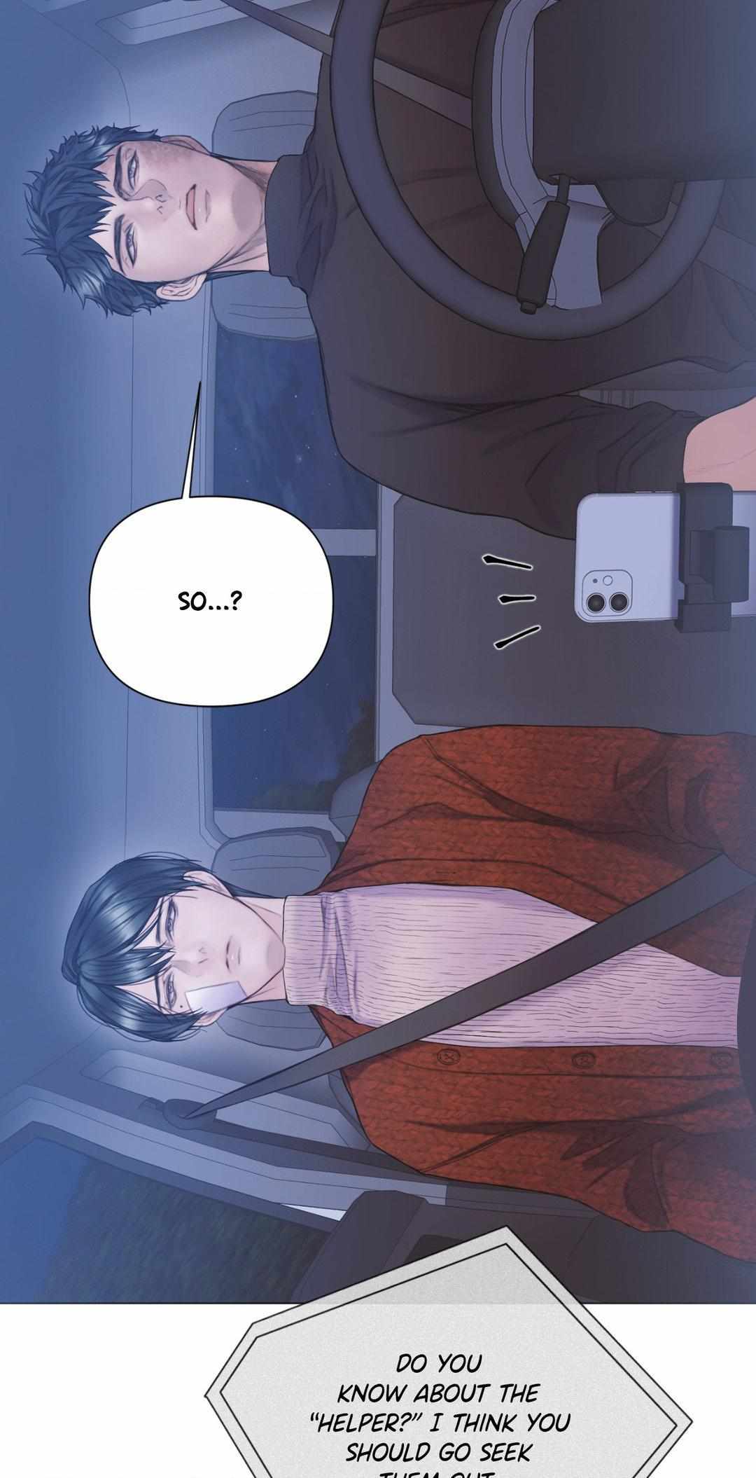 Mary Jane Chapter 51 - Page 52 in English