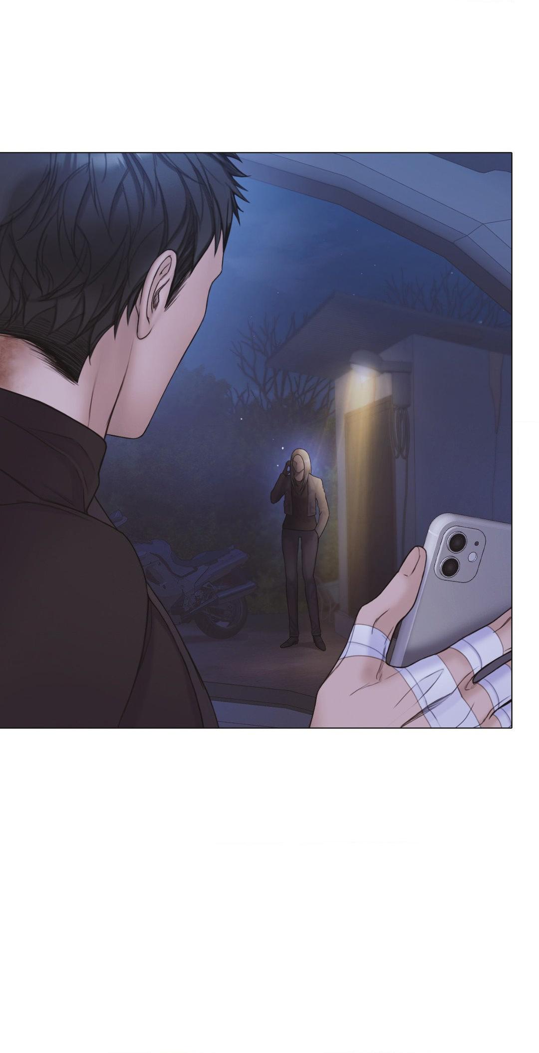 Mary Jane Chapter 51 - Page 66 in English