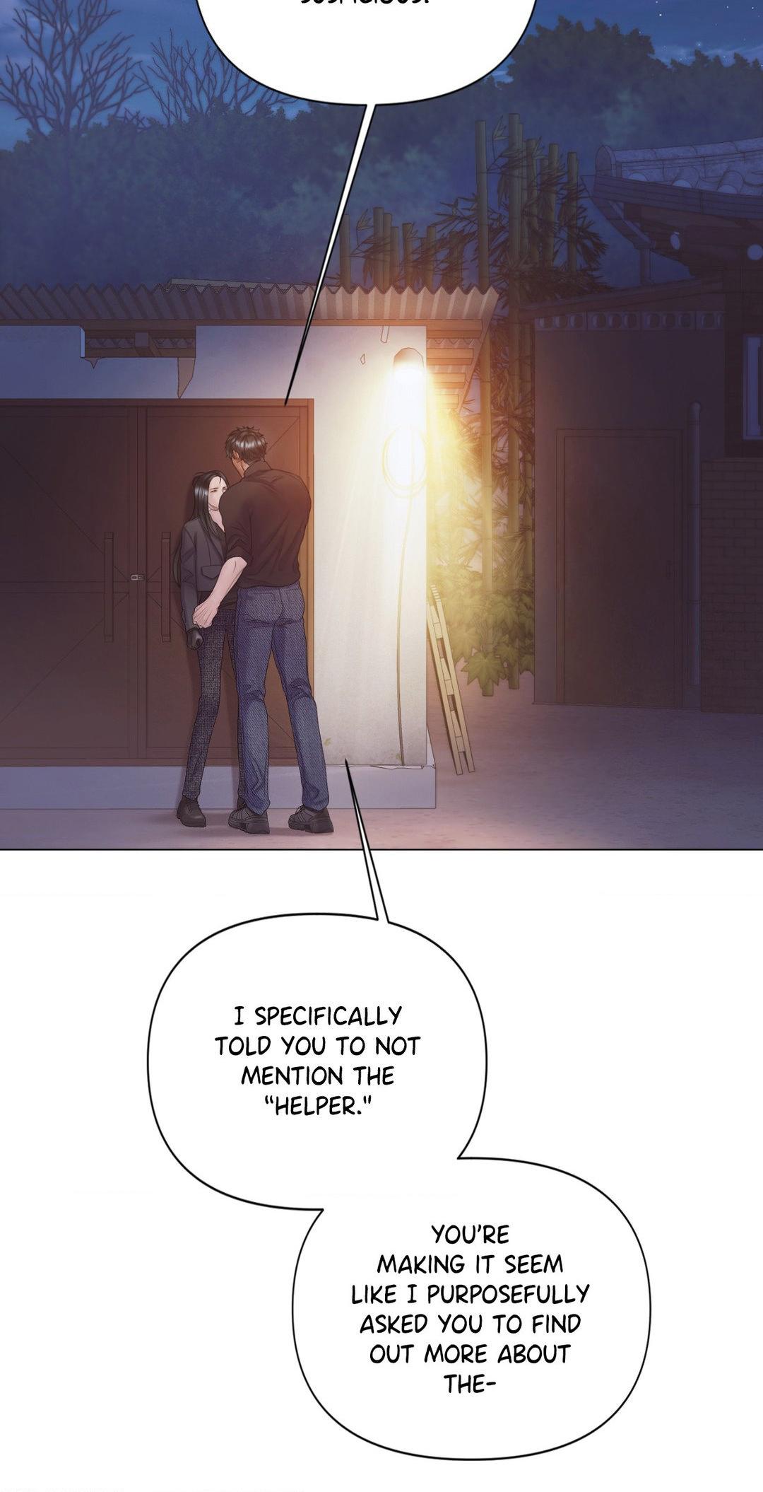 Mary Jane Chapter 51 - Page 76 in English