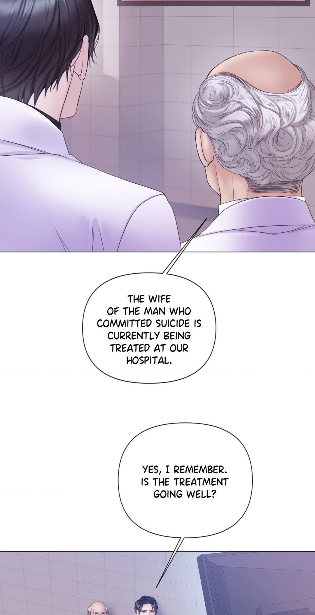 Mary Jane Chapter 53 - Page 13 in English