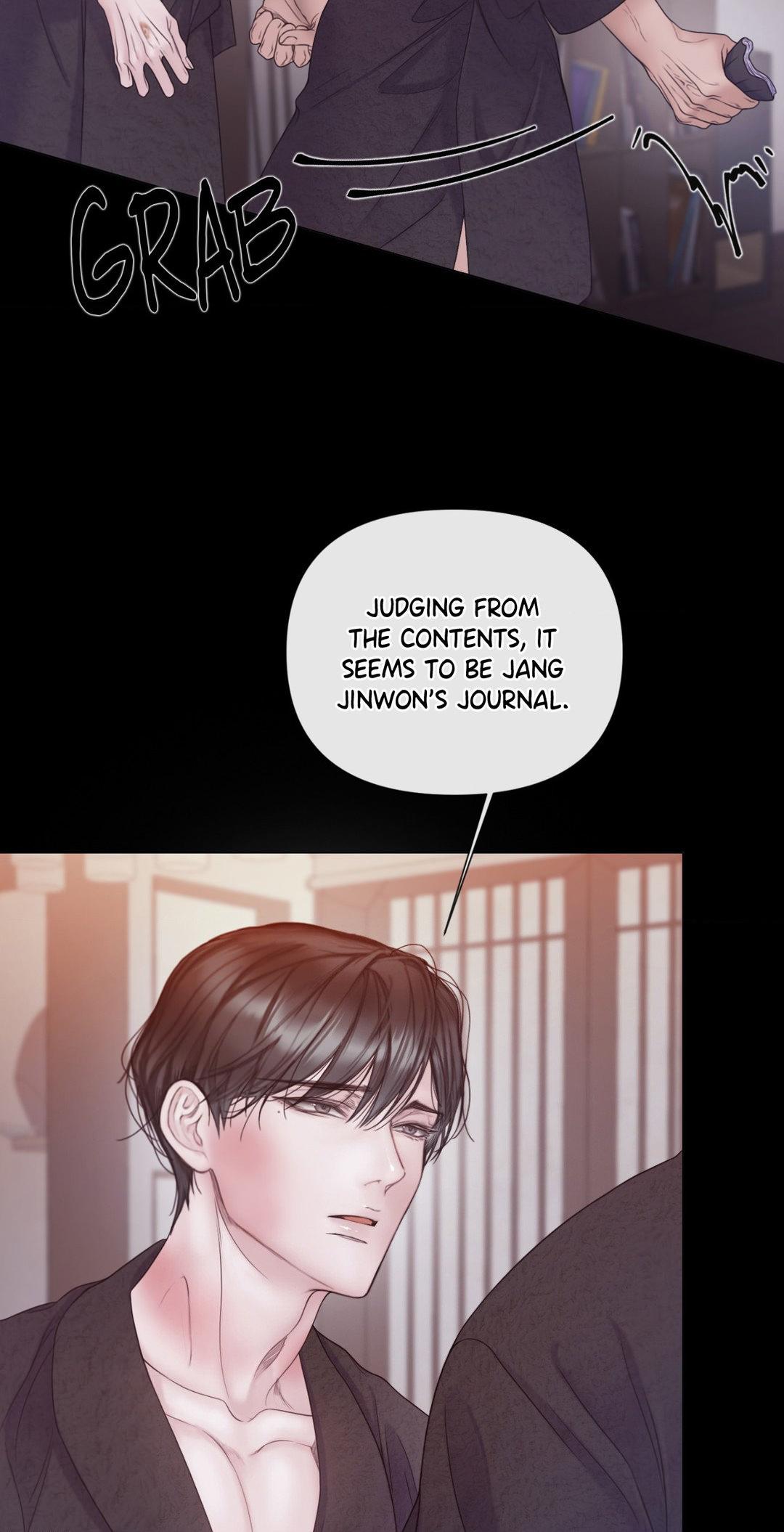 Mary Jane Chapter 53 - Page 23 in English