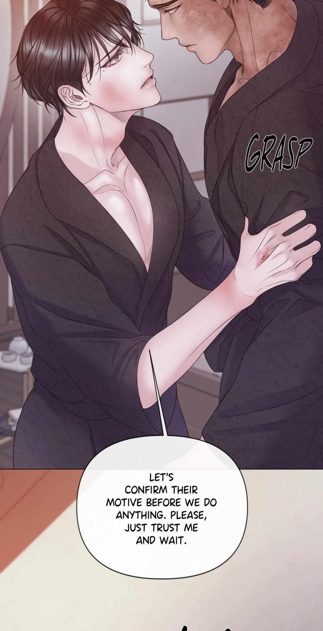 Mary Jane Chapter 53 - Page 27 in English