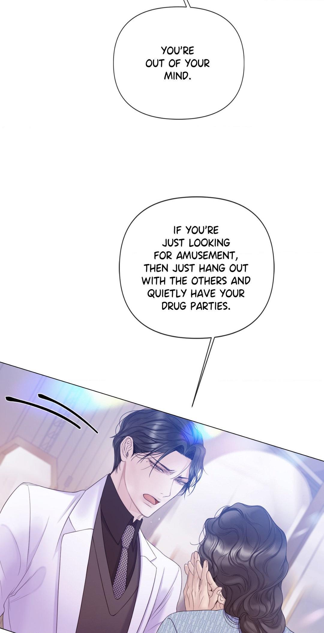 Mary Jane Chapter 53 - Page 64 in English