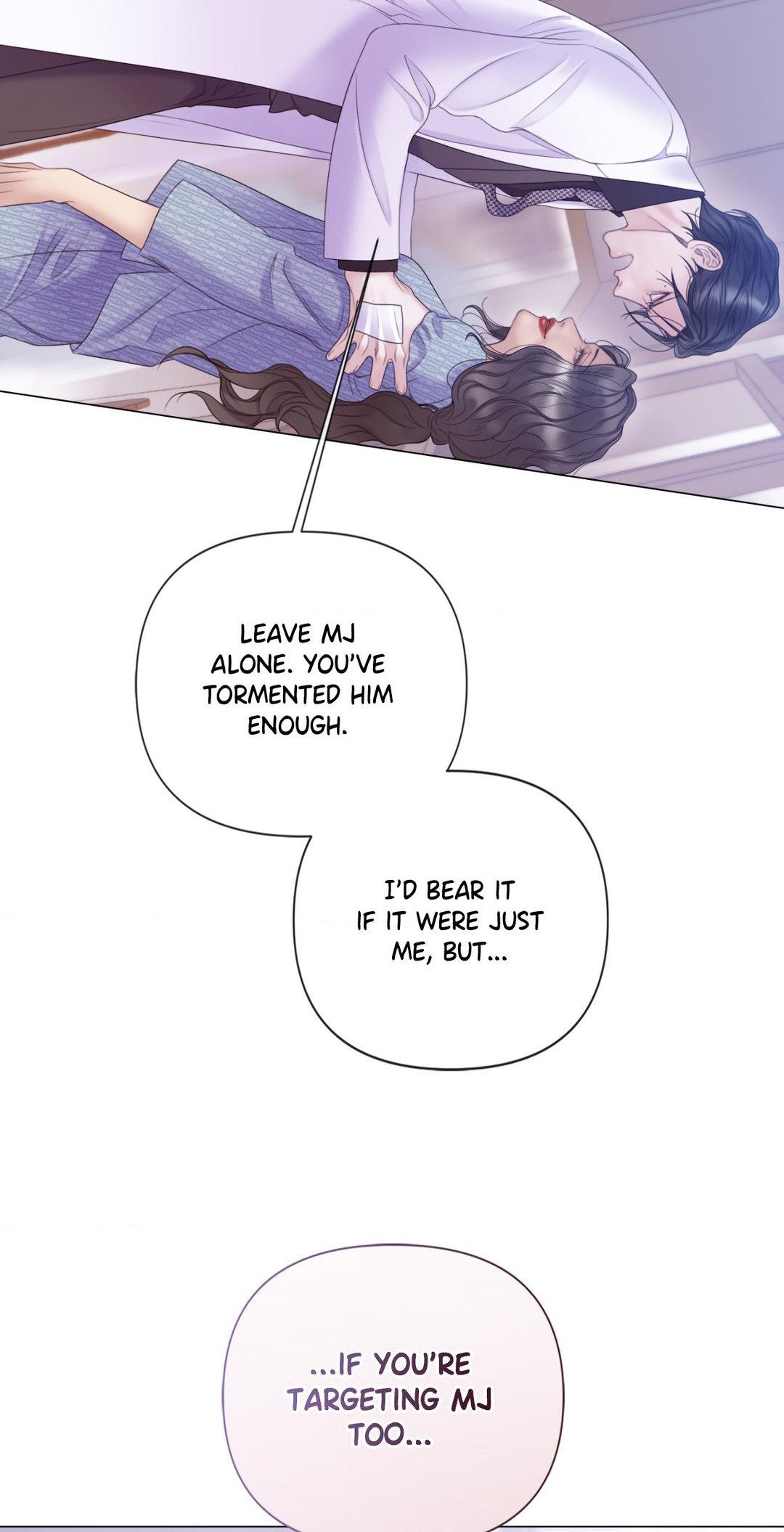 Mary Jane Chapter 53 - Page 71 in English