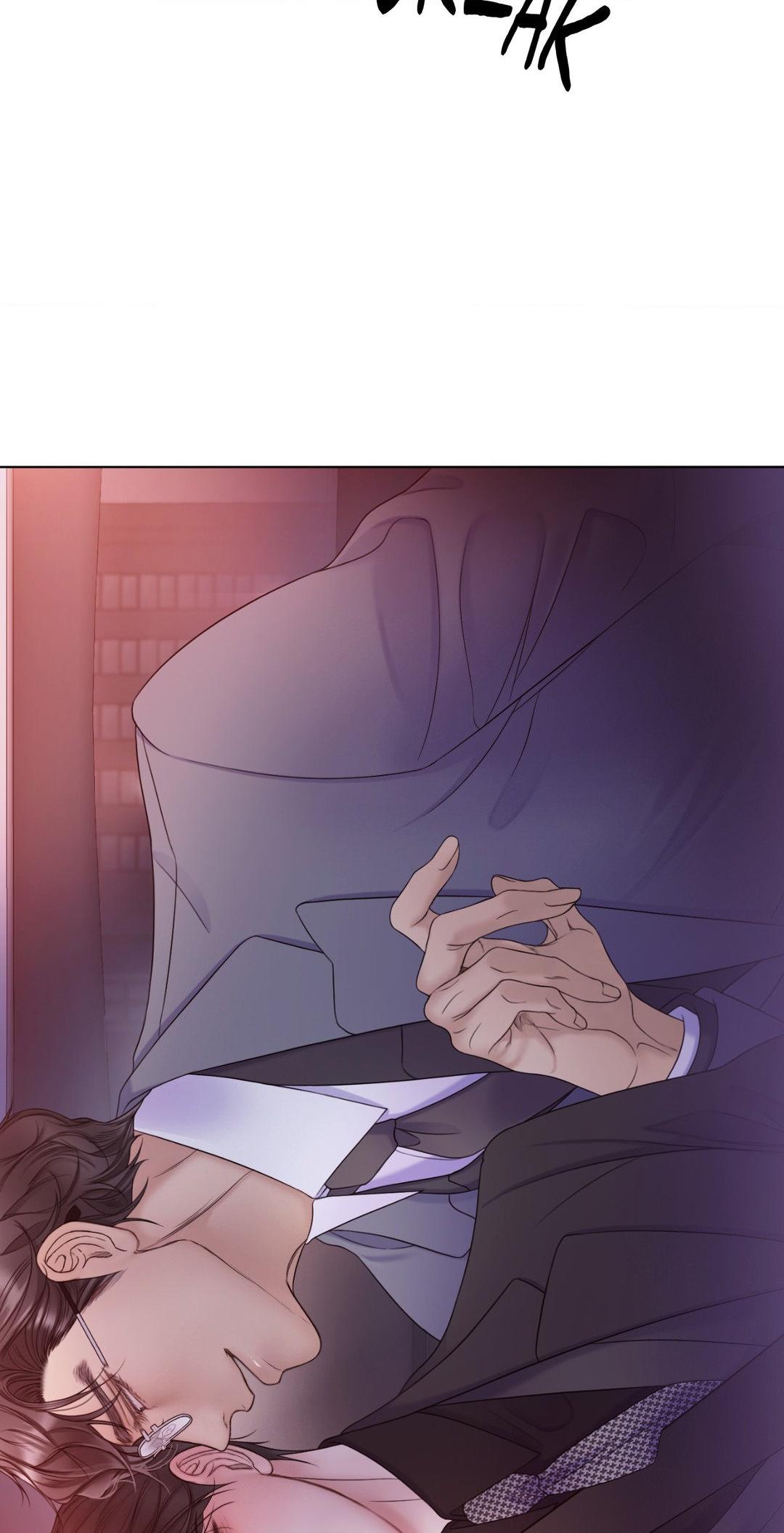 Mary Jane Chapter 54 - Page 78 in English