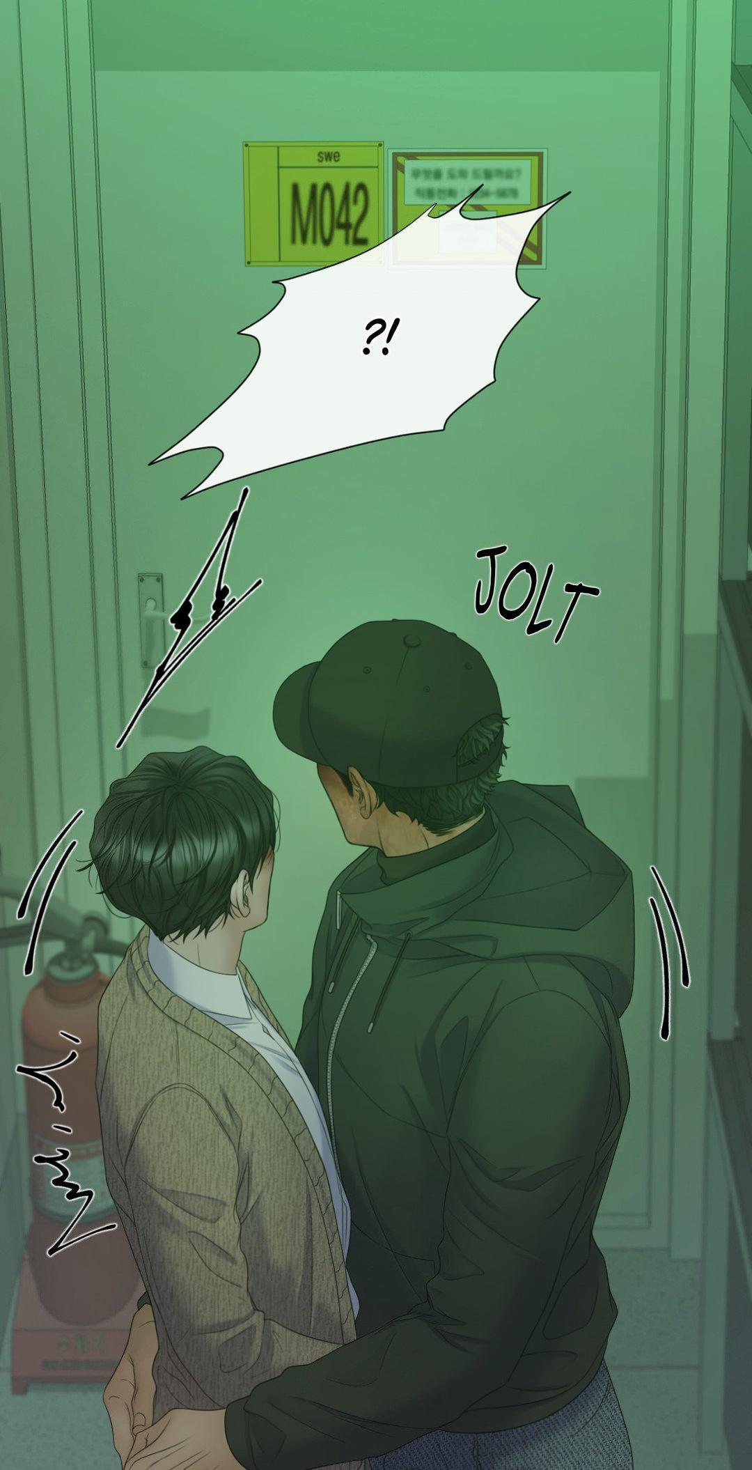 Mary Jane Chapter 57 - Page 27 in English