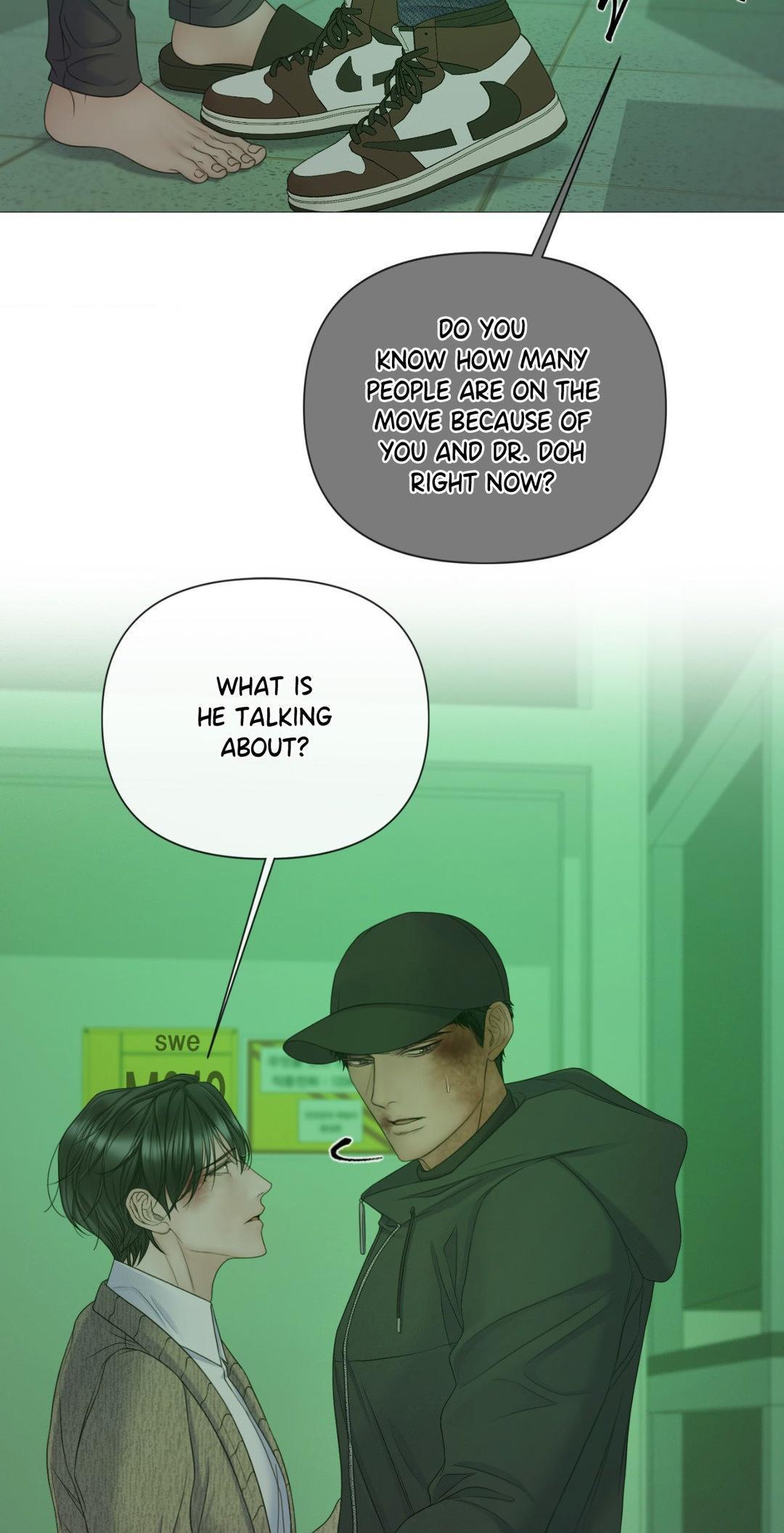 Mary Jane Chapter 57 - Page 32 in English