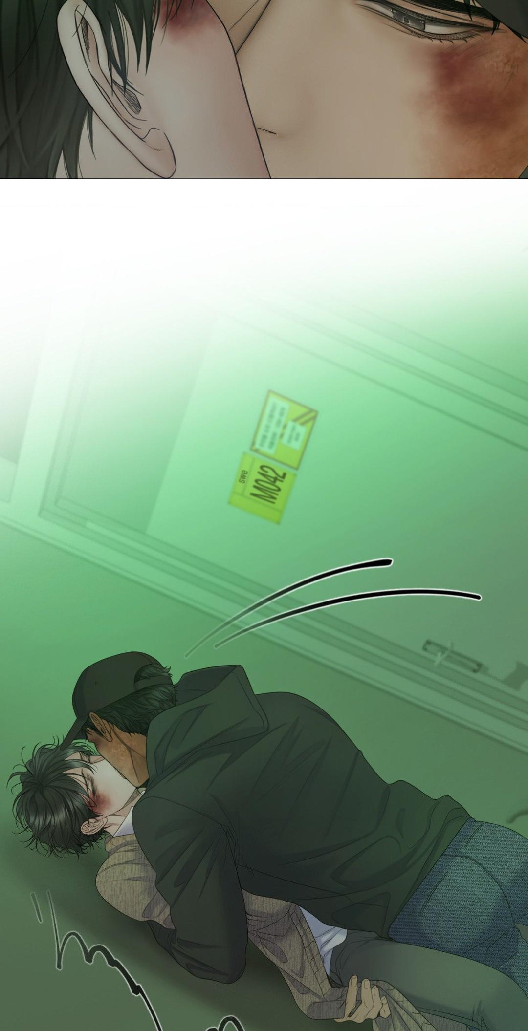 Mary Jane Chapter 57 - Page 6 in English