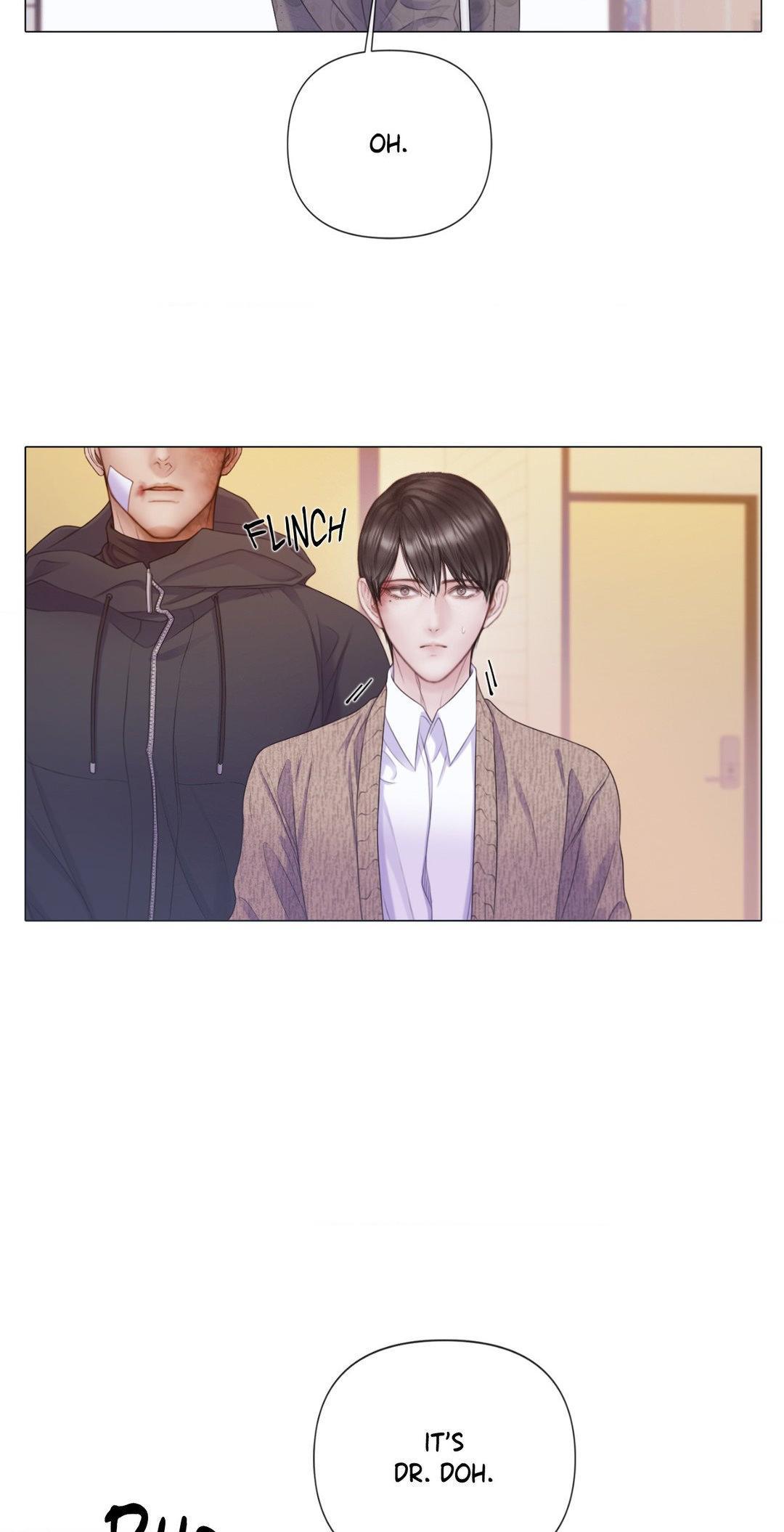 Mary Jane Chapter 58 - Page 8 in English