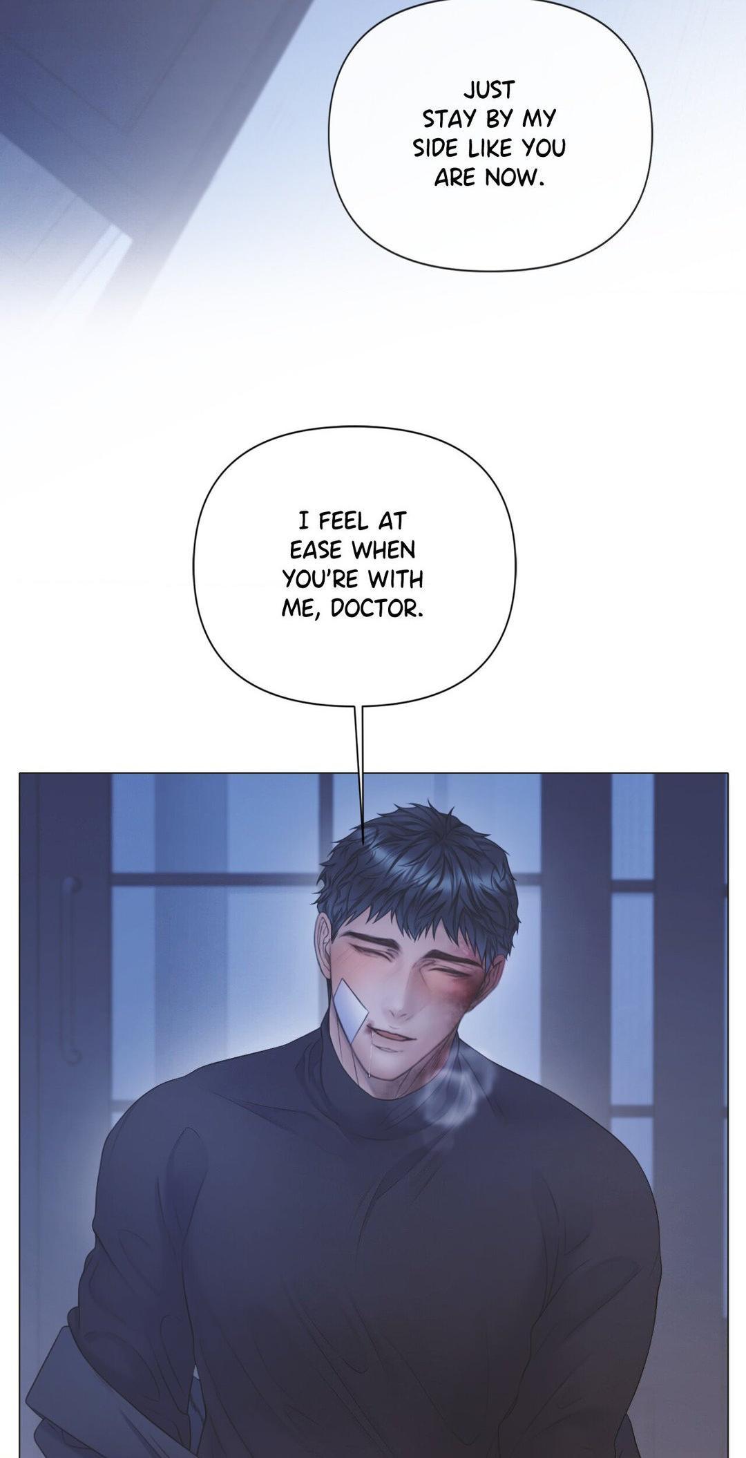 Mary Jane Chapter 59 - Page 23 in English