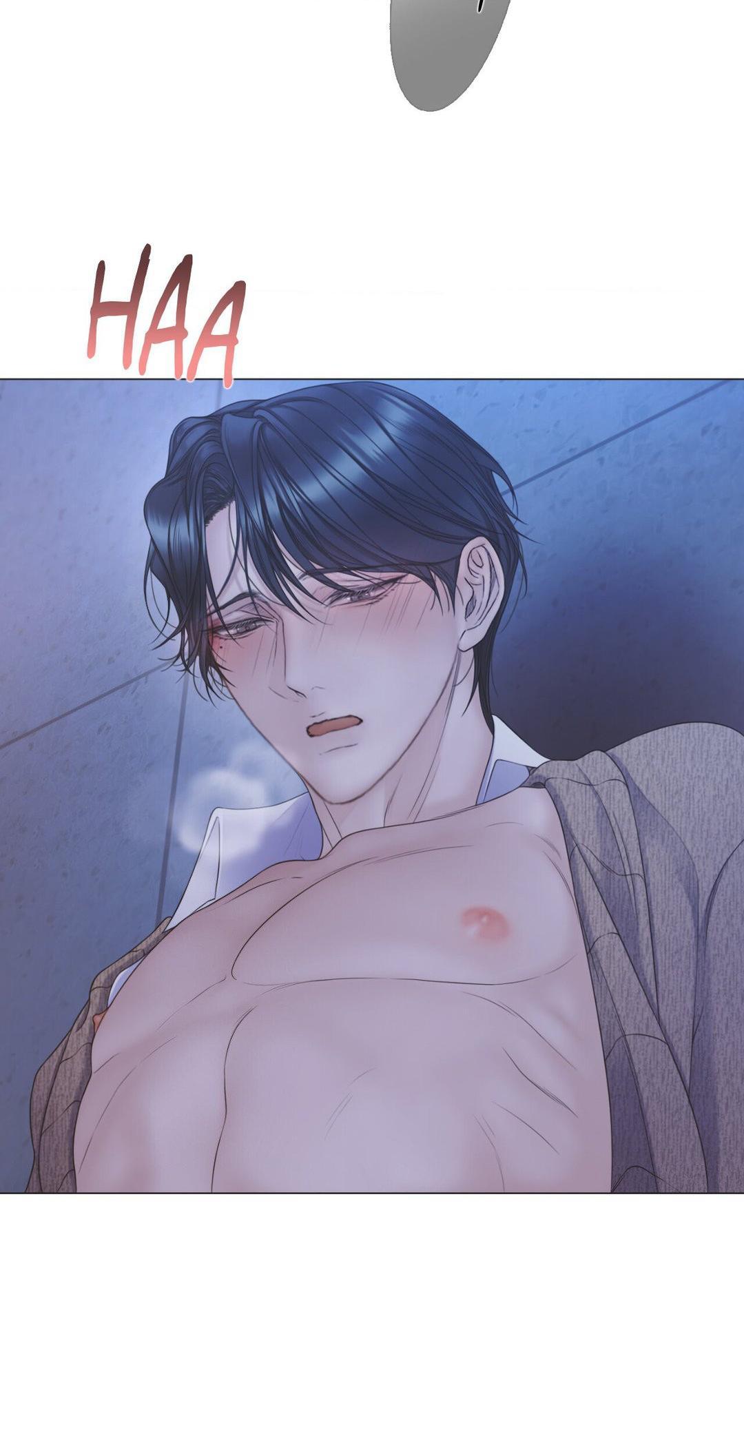 Mary Jane Chapter 59 - Page 6 in English