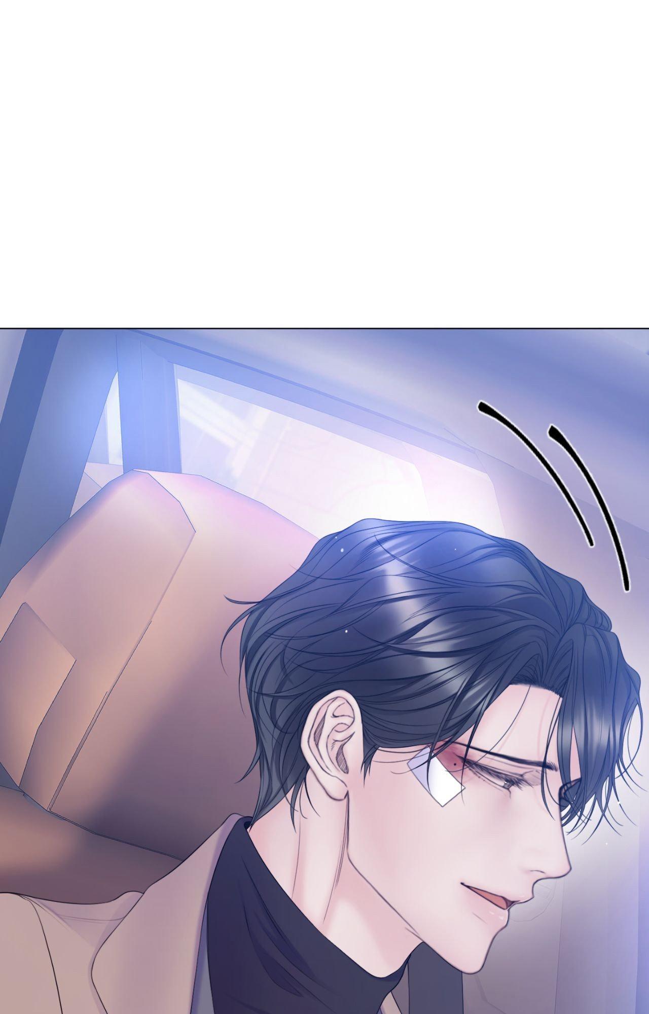 Mary Jane Chapter 64 - Page 61 in English