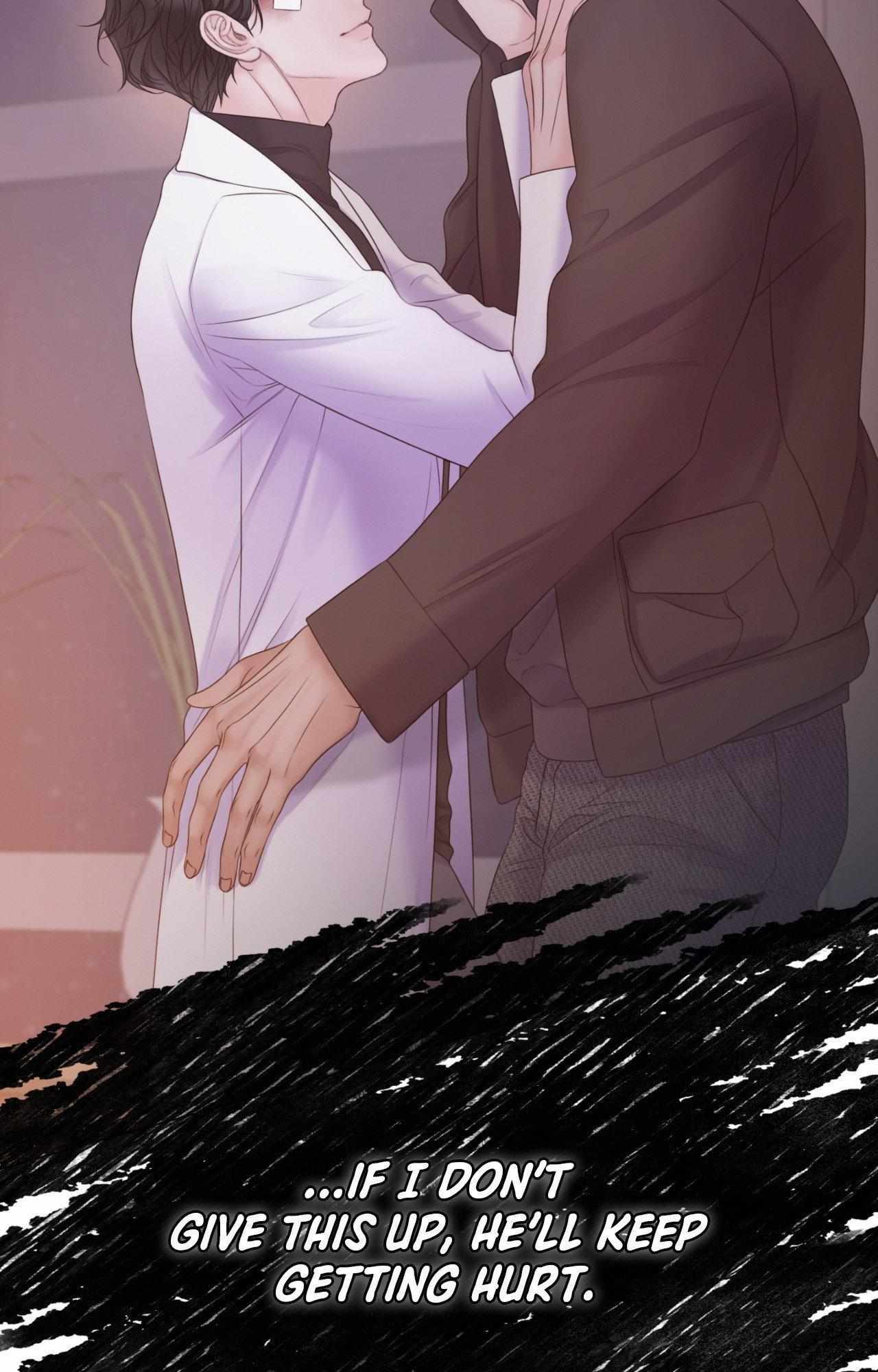 Mary Jane Chapter 66 - Page 63 in English