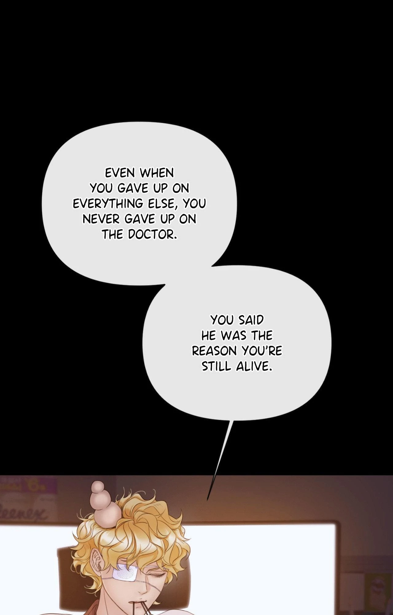 Mary Jane Chapter 66 - Page 7 in English