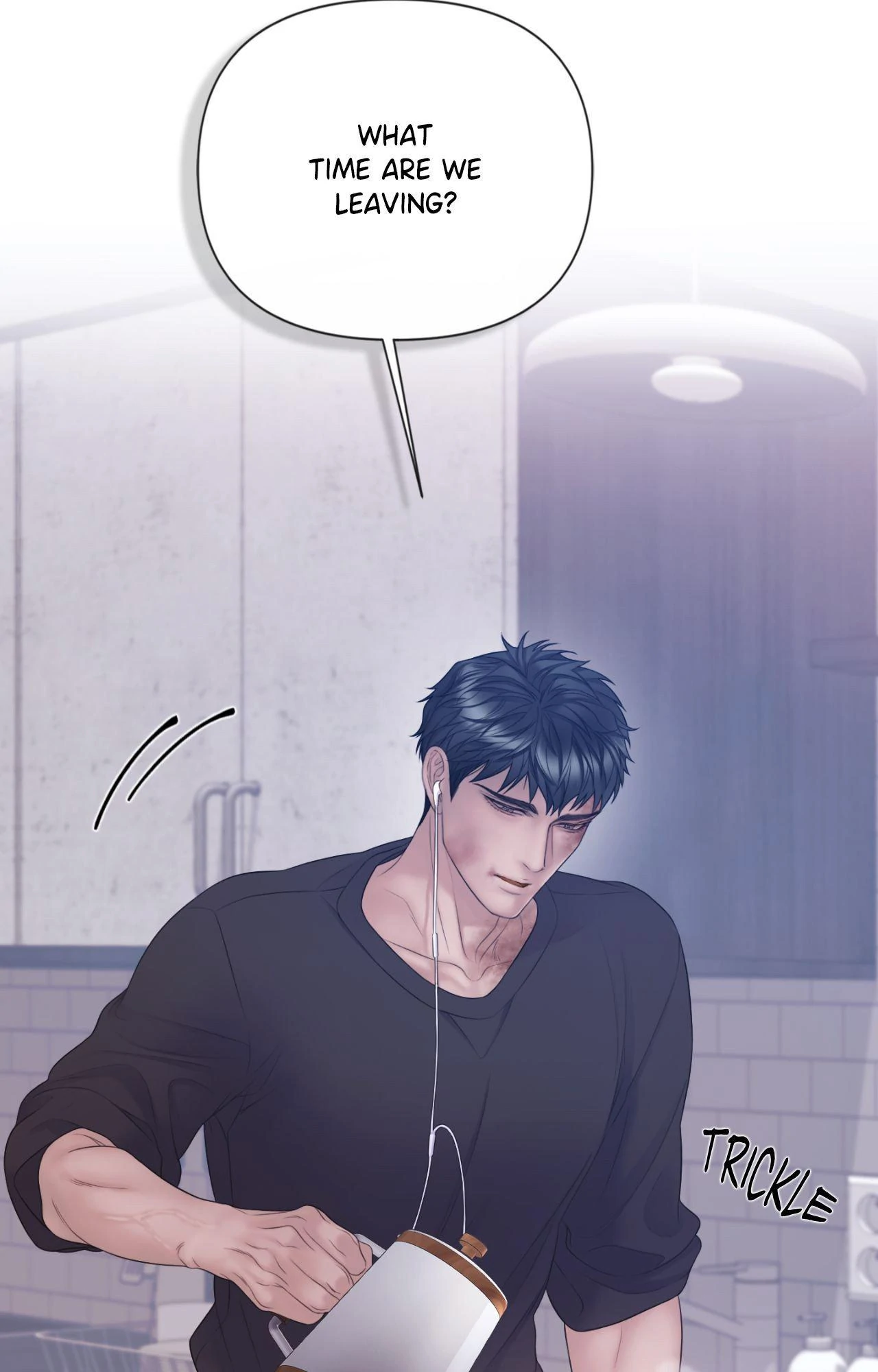 Mary Jane Chapter 67 - Page 5 in English