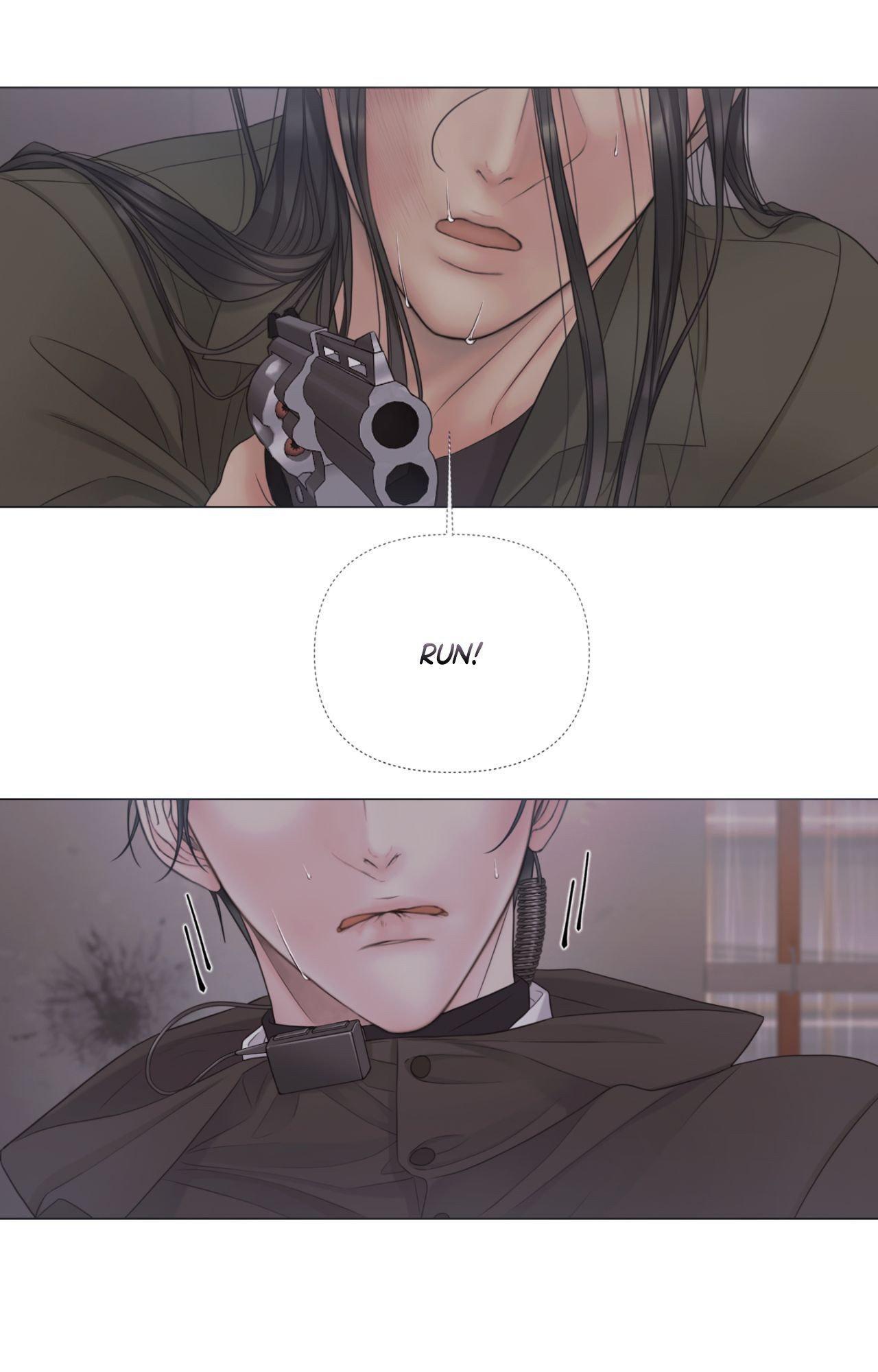 Mary Jane Chapter 73 - Page 51 in English