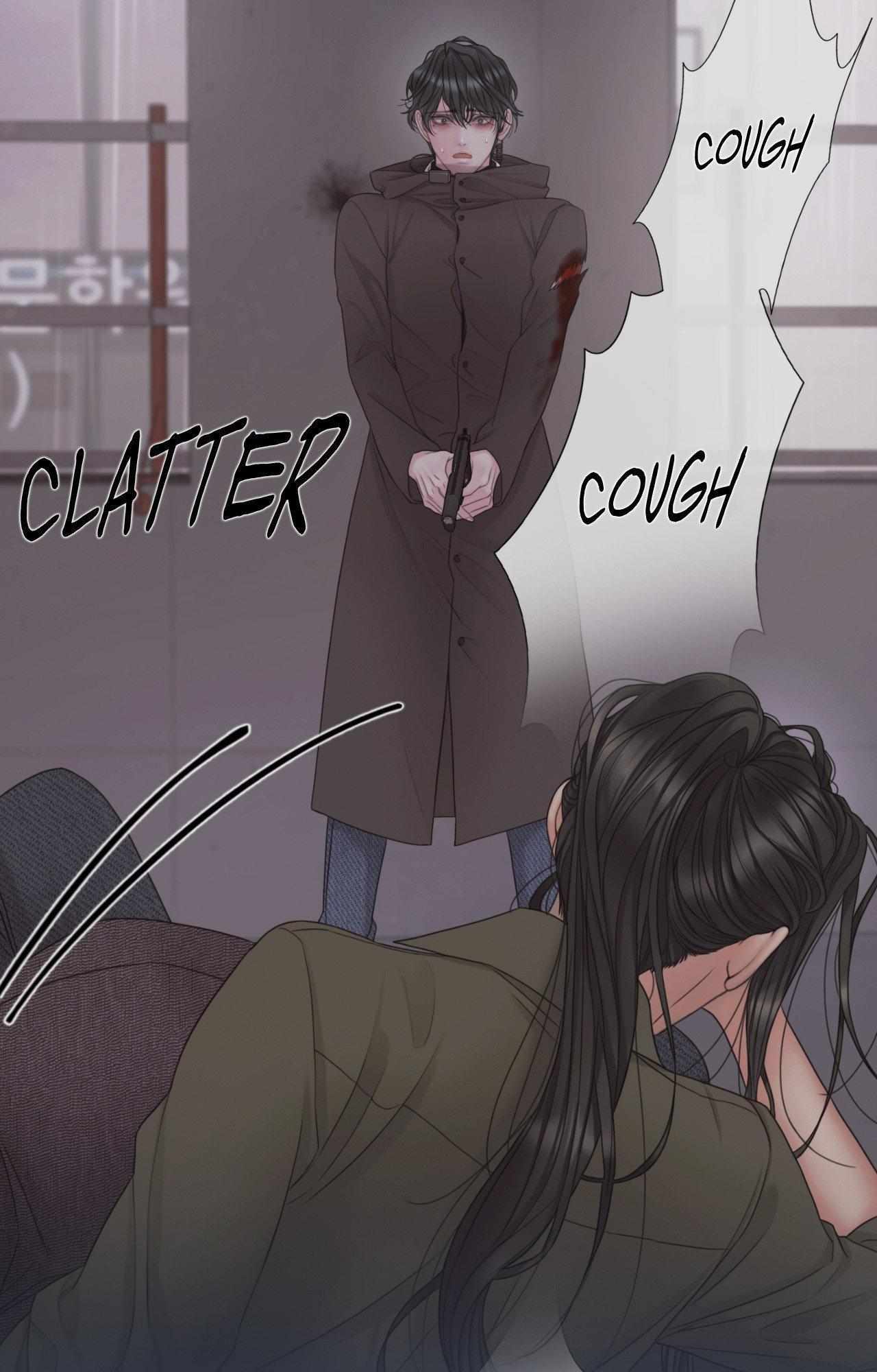 Mary Jane Chapter 73 - Page 6 in English