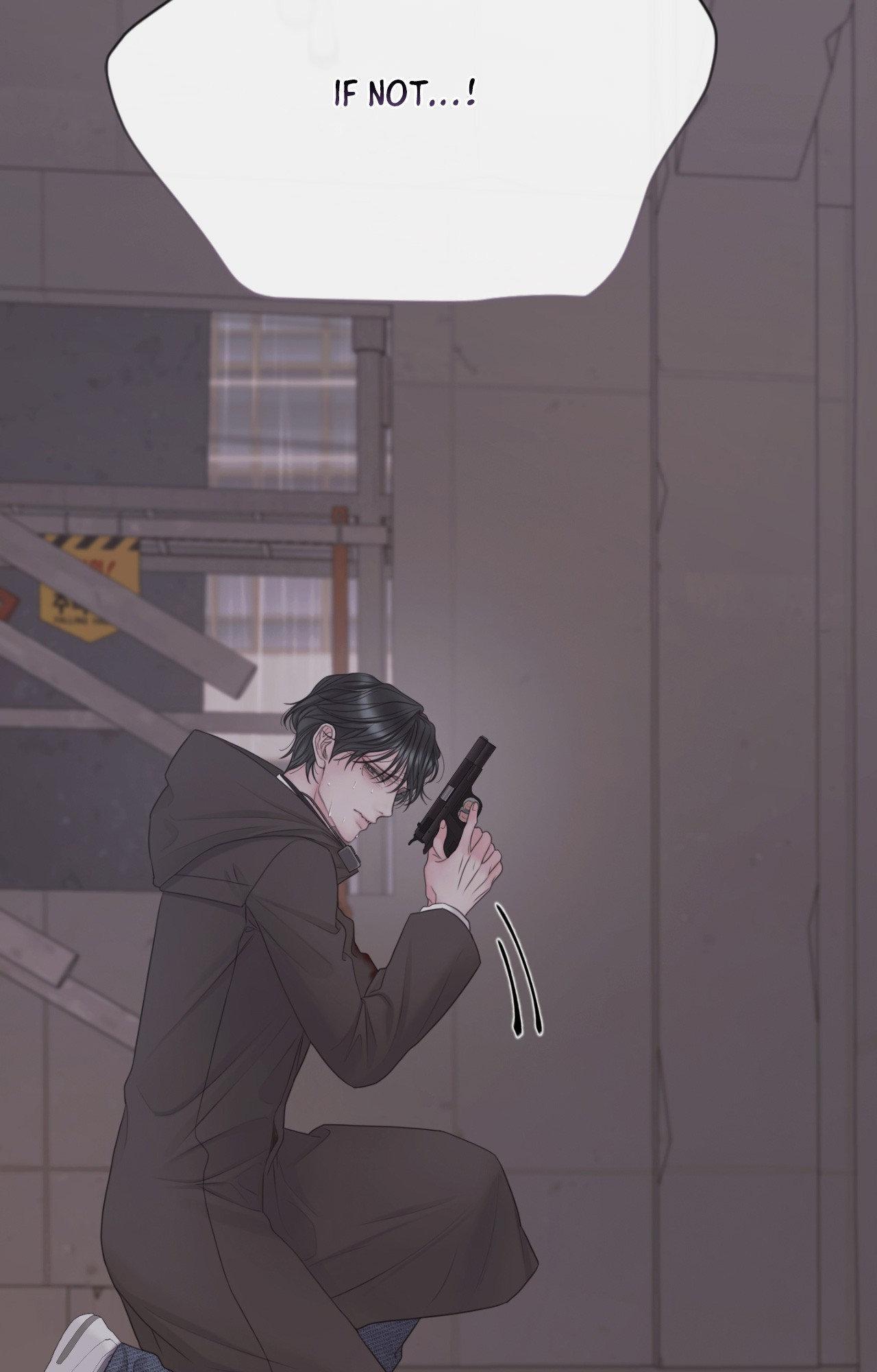 Mary Jane Chapter 73 - Page 75 in English