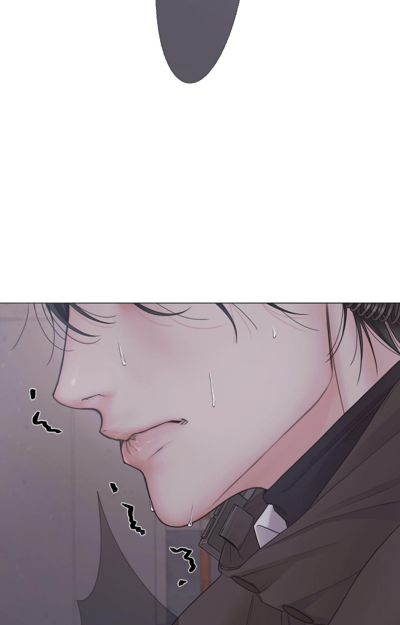 Mary Jane Chapter 73 - Page 81 in English