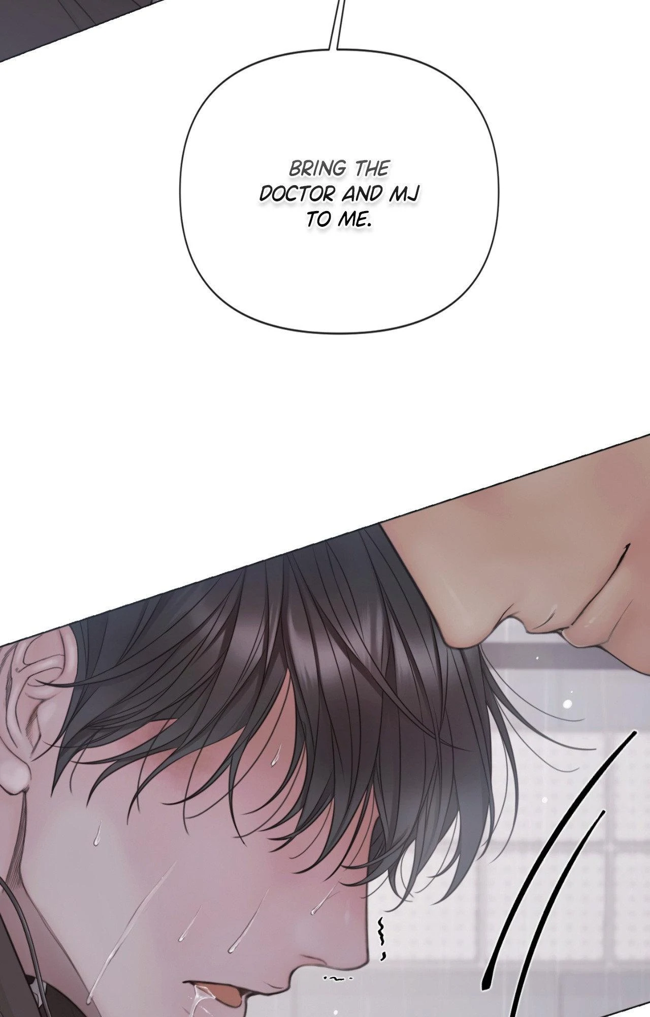 Mary Jane Chapter 74 - Page 38 in English