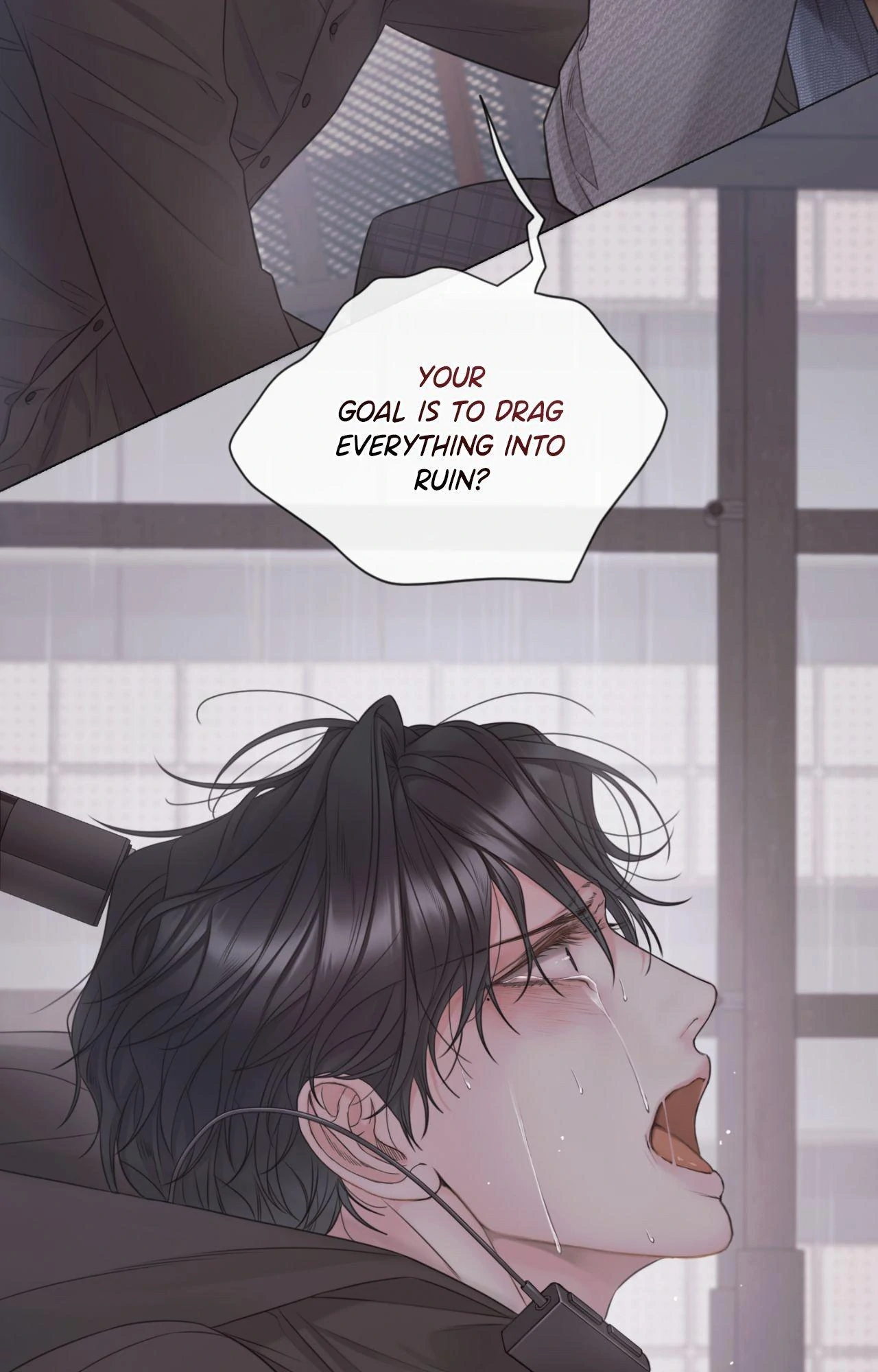 Mary Jane Chapter 74 - Page 42 in English
