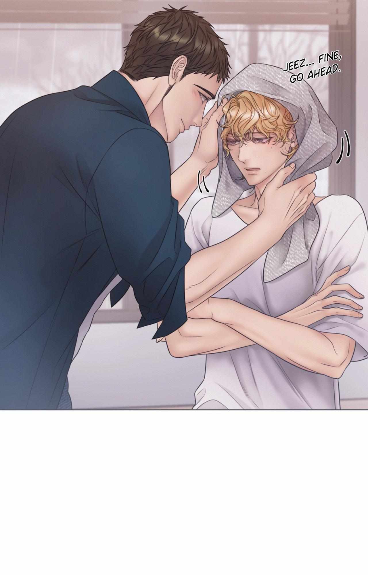Mary Jane Chapter 75 - Page 14 in English