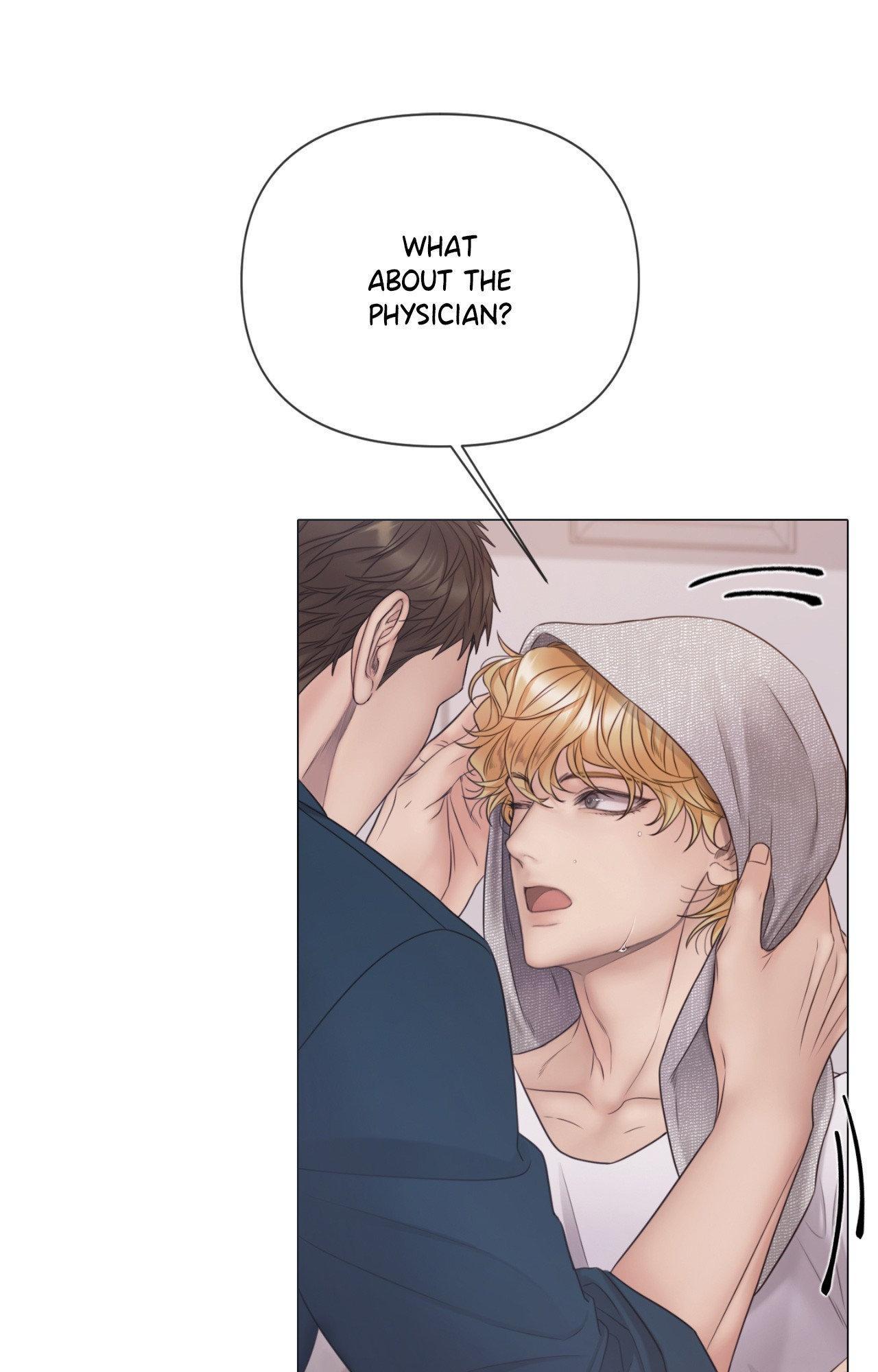 Mary Jane Chapter 75 - Page 16 in English