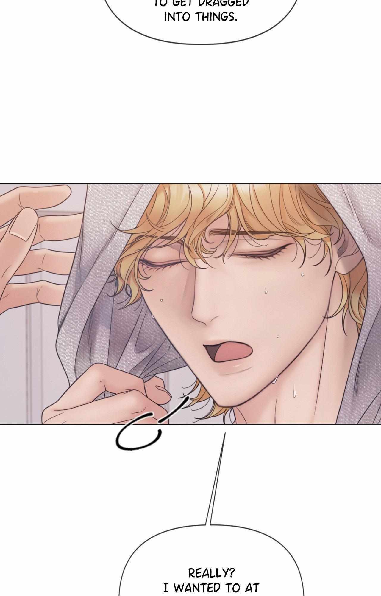 Mary Jane Chapter 75 - Page 19 in English