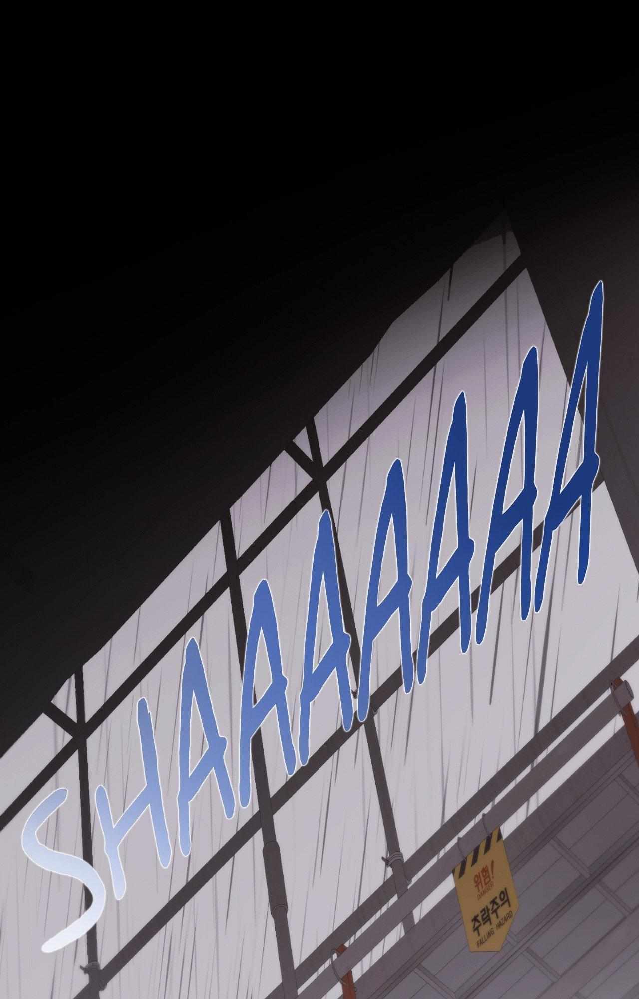 Mary Jane Chapter 75 - Page 71 in English