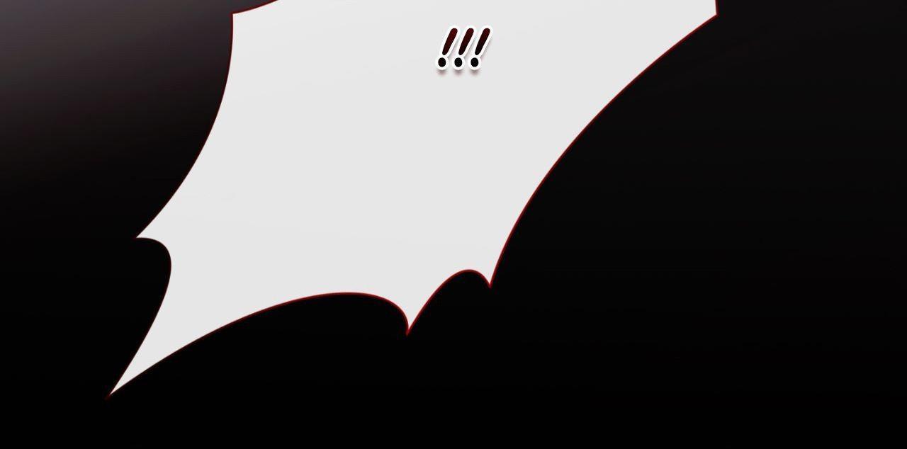 Mary Jane Chapter 75 - Page 88 in English