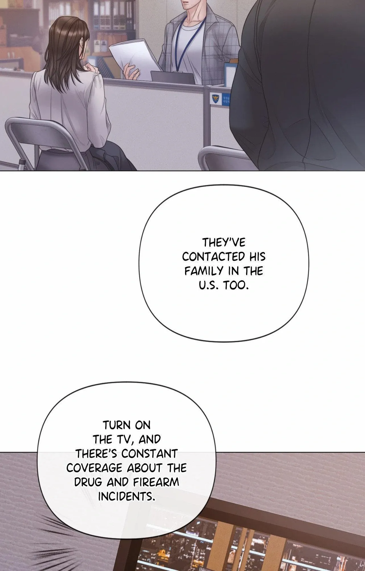 Mary Jane Chapter 78 - Page 17 in English