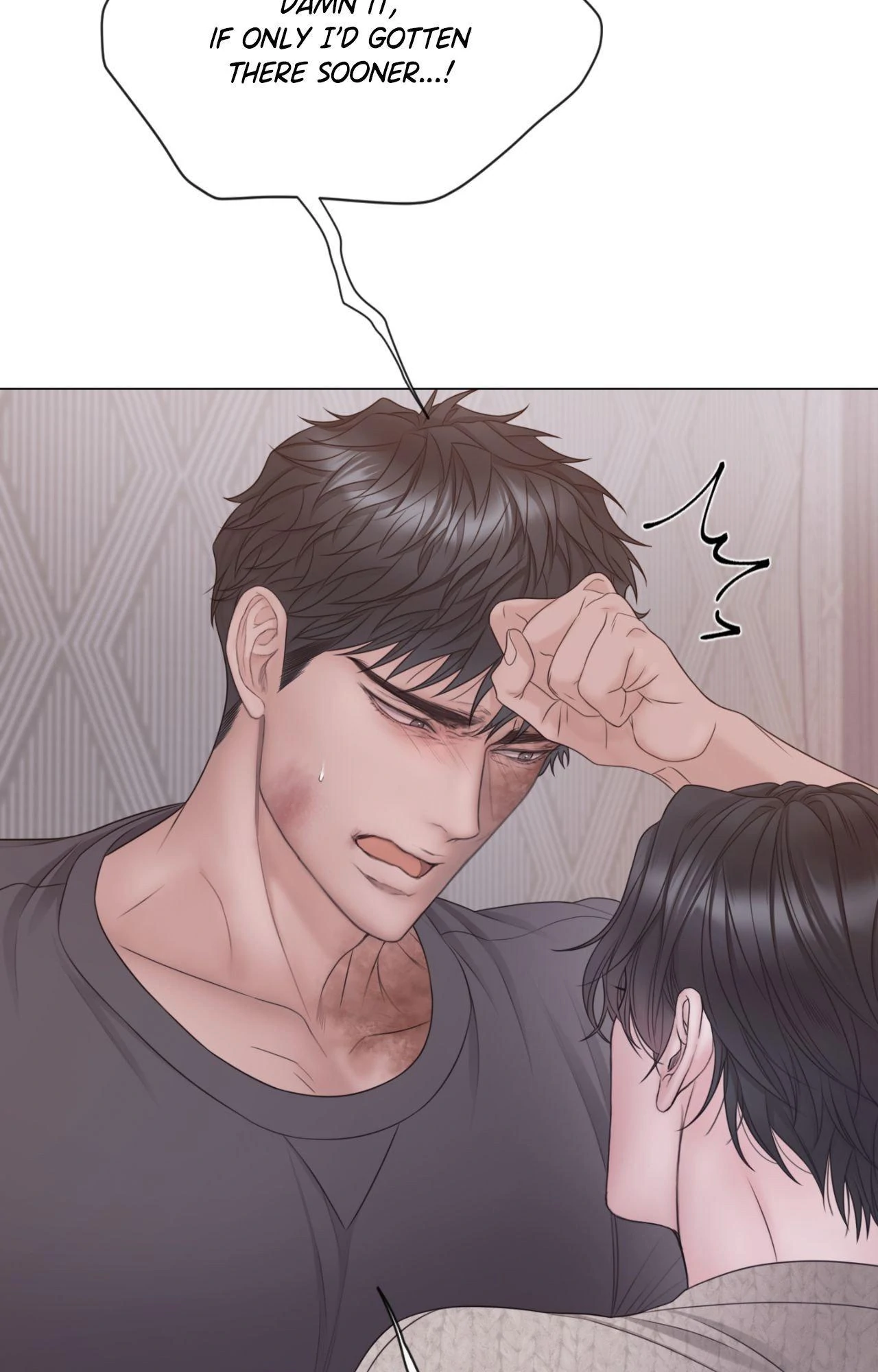 Mary Jane Chapter 79 - Page 16 in English