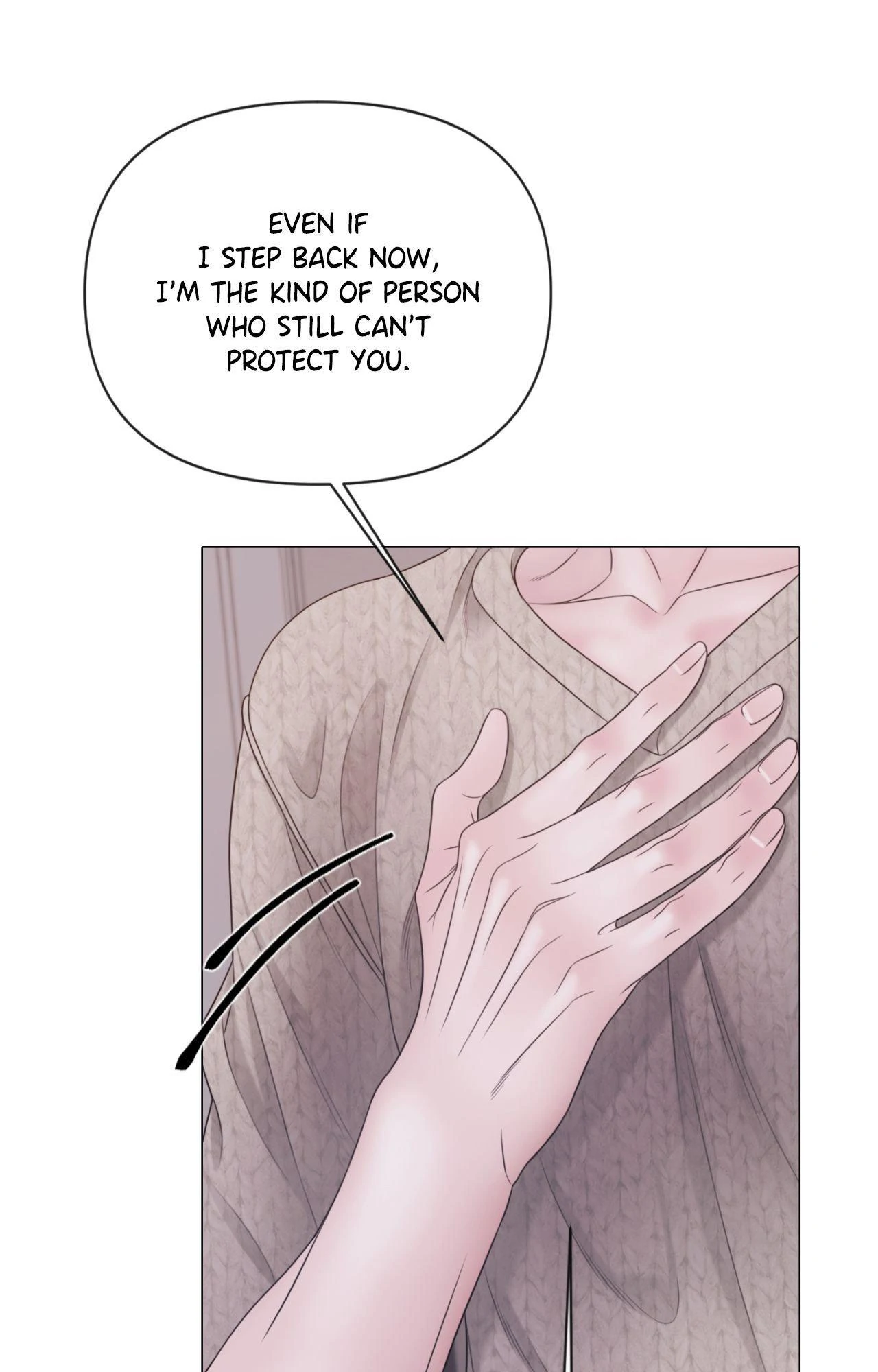 Mary Jane Chapter 79 - Page 21 in English