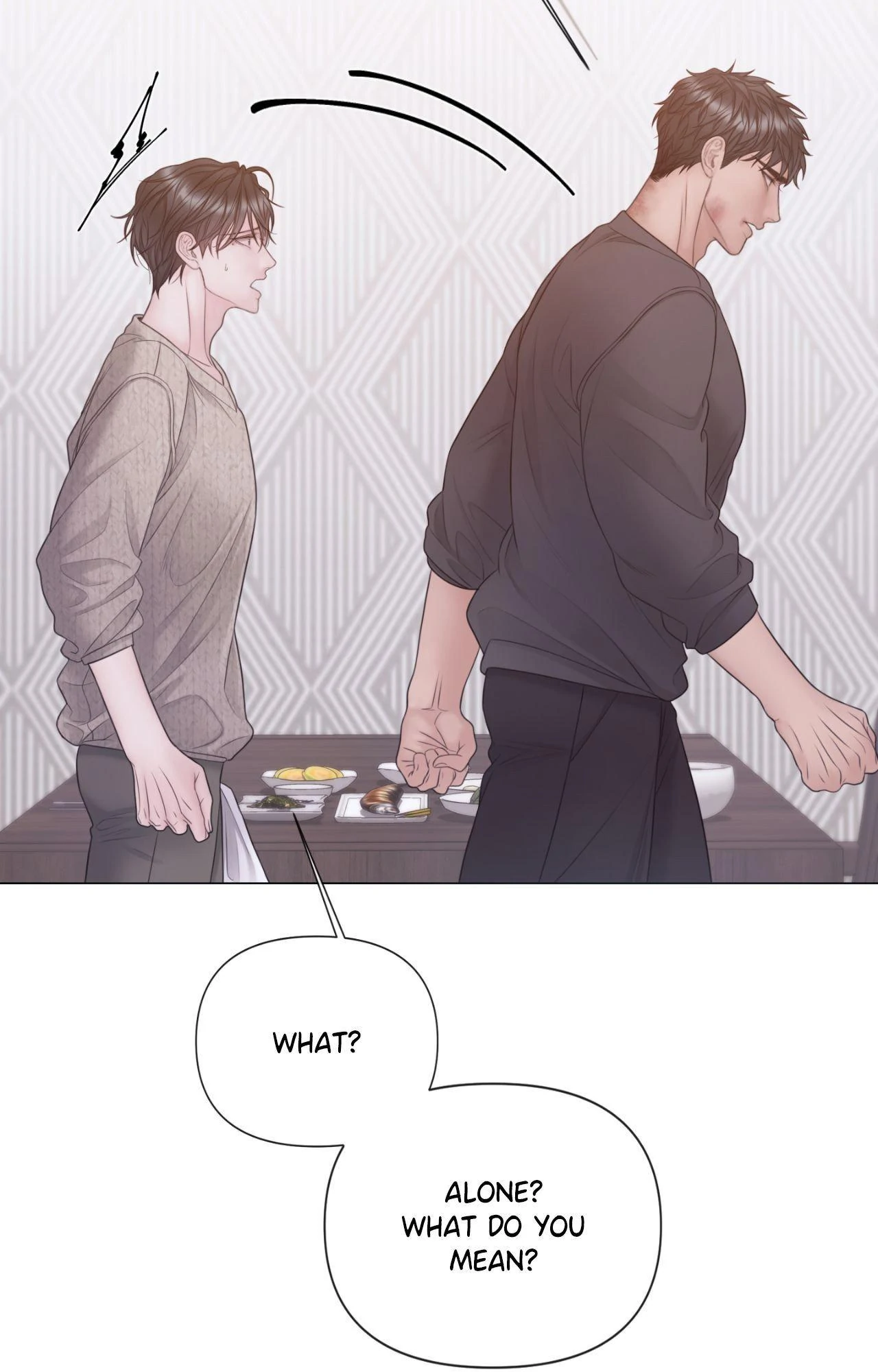 Mary Jane Chapter 79 - Page 6 in English