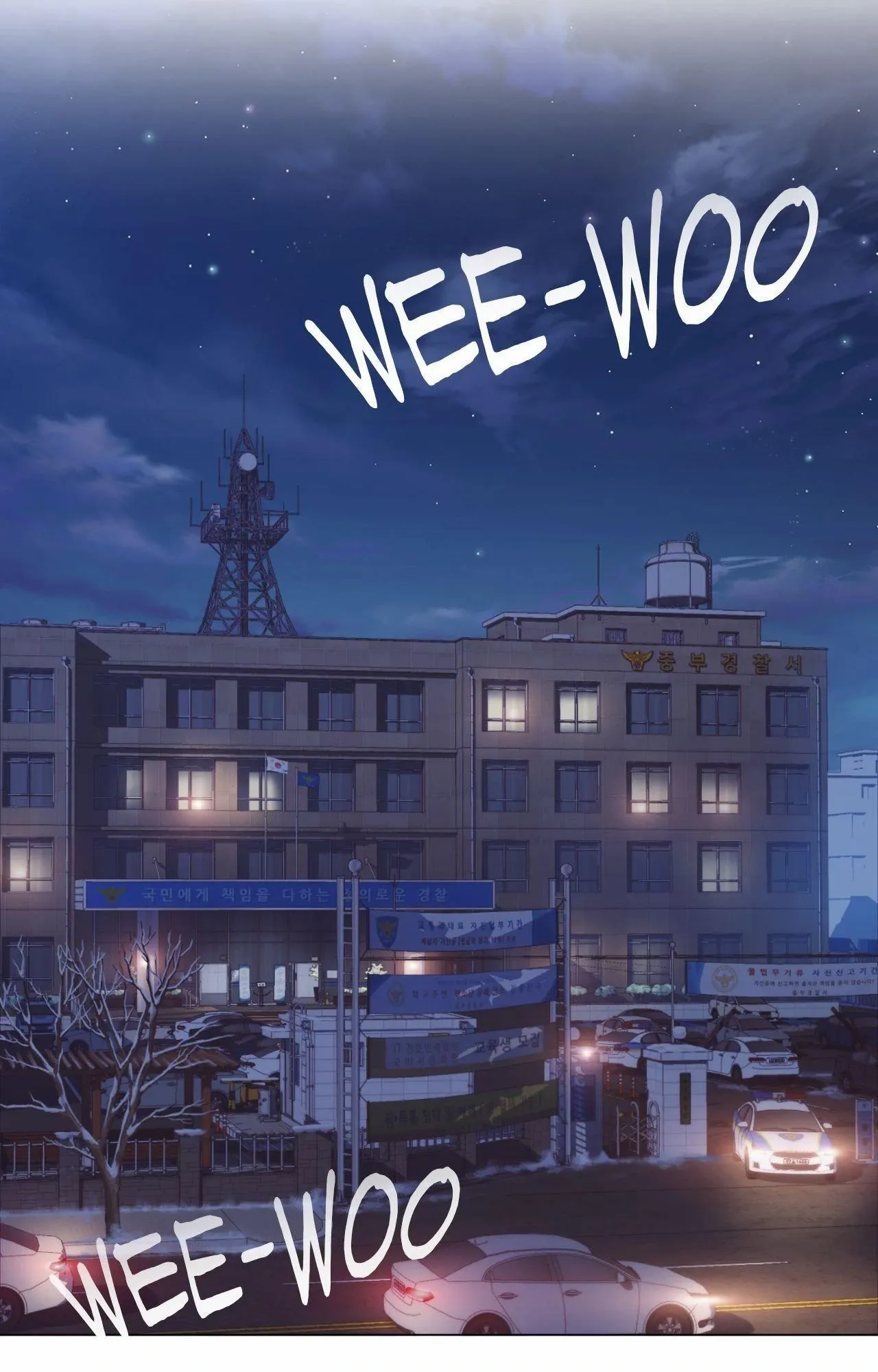 Mary Jane Chapter 79 - Page 71 in English