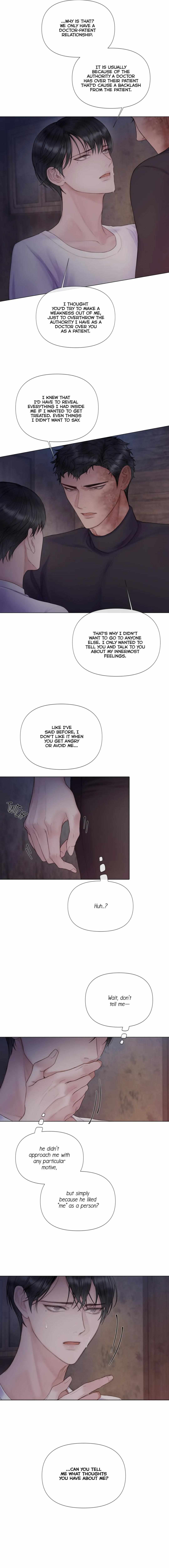 Mary Jane Chapter 8 - Page 16 in English