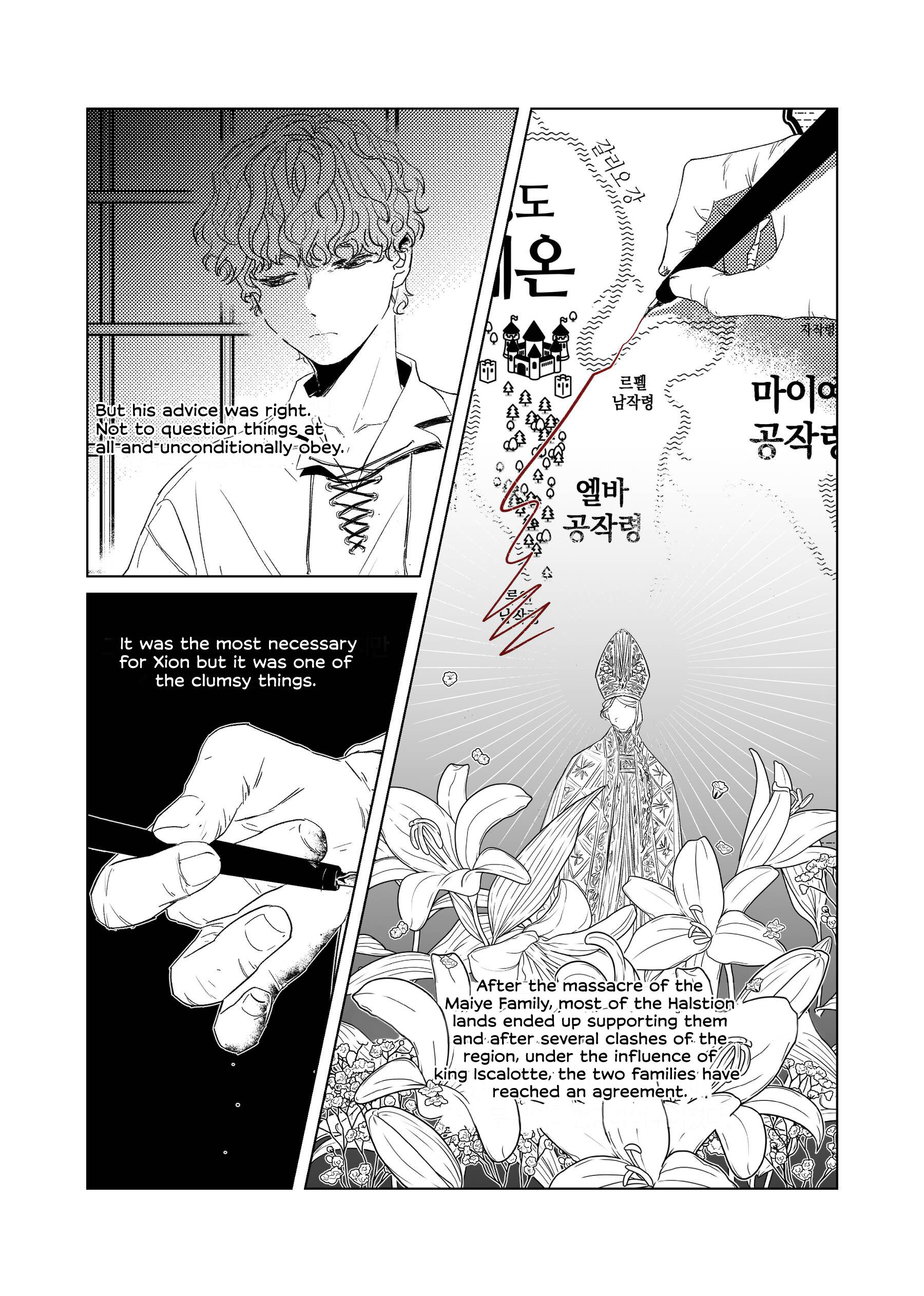 Stigmata Chapter 1 - Page 30 in English