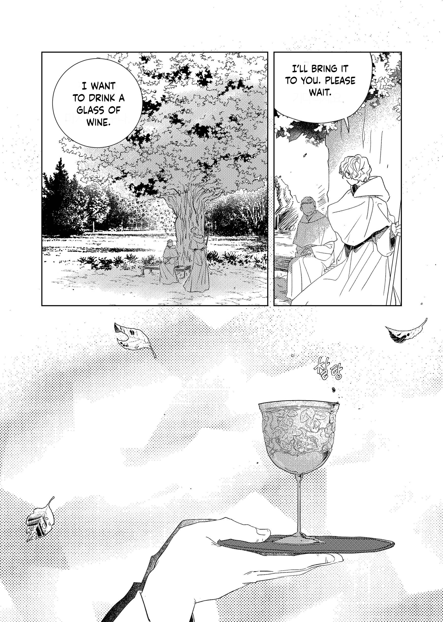 Stigmata Chapter 1 - Page 40 in English