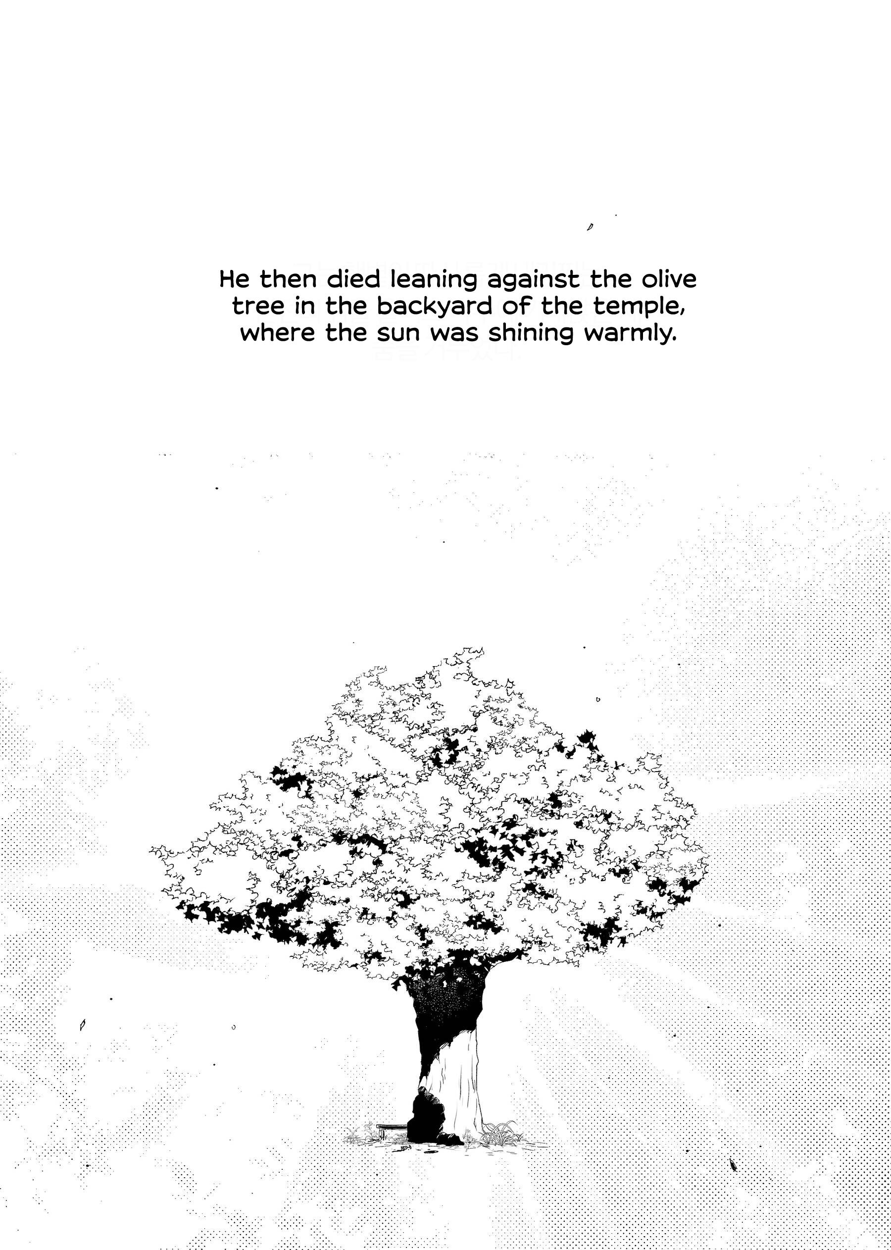 Stigmata Chapter 1 - Page 42 in English