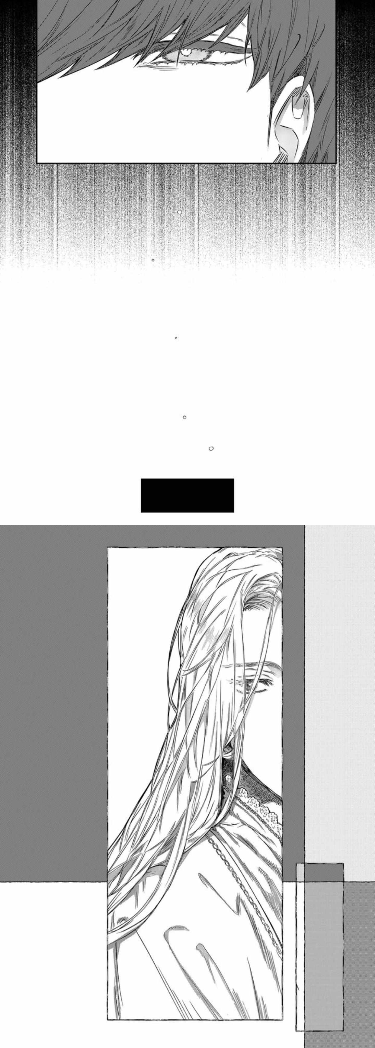 Stigmata Chapter 102 - Page 4 in English