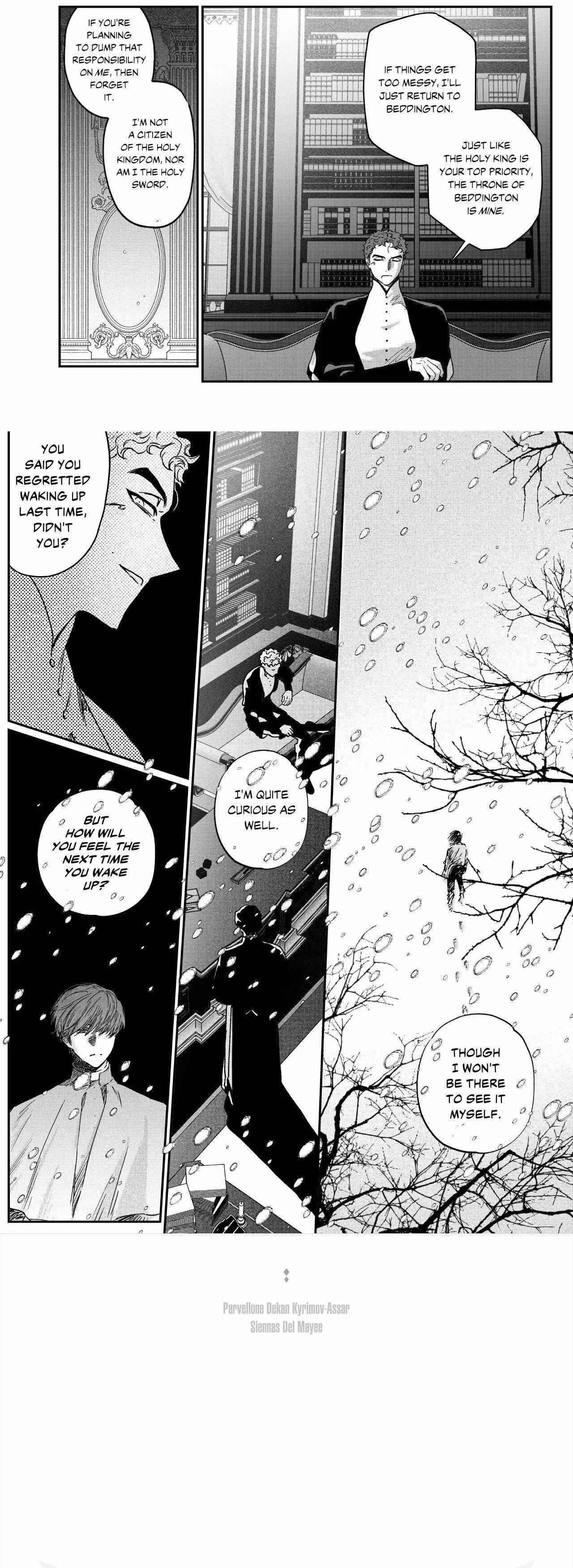 Stigmata Chapter 119 - Page 8 in English