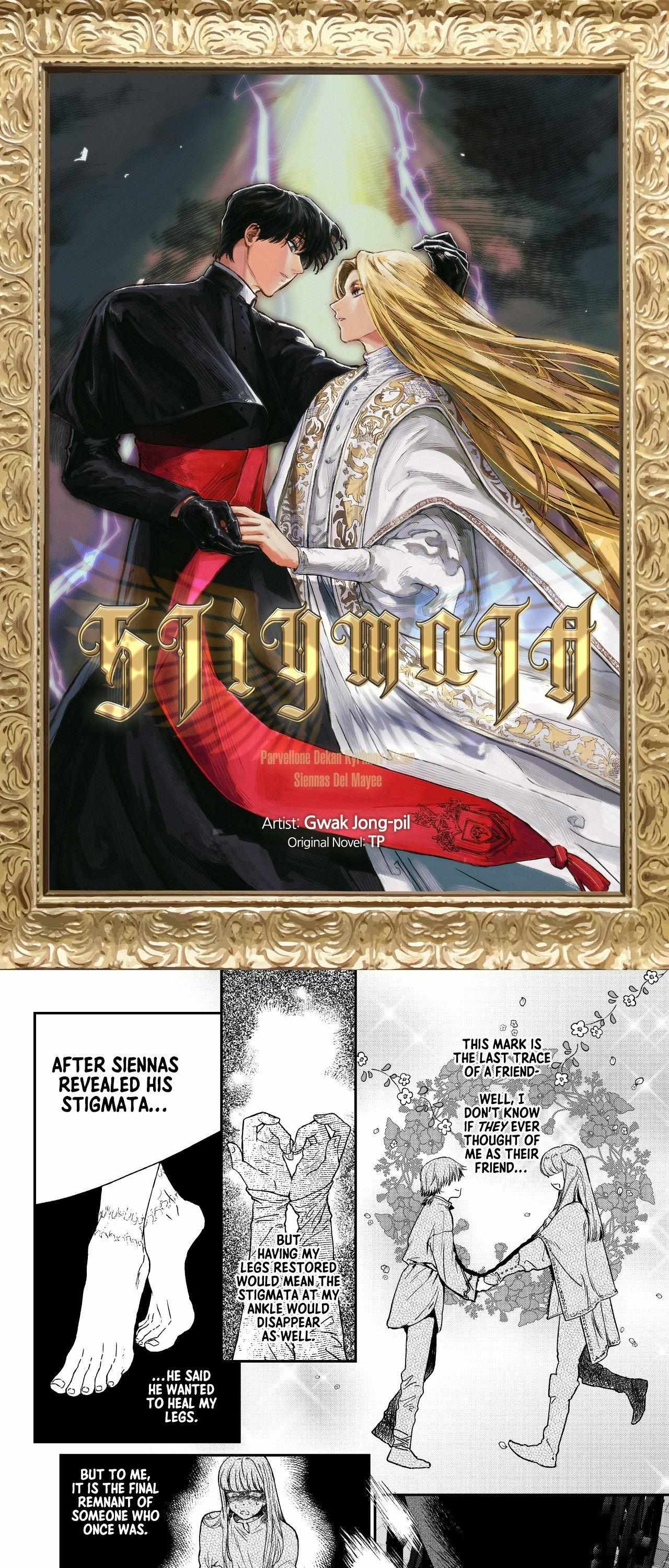 Stigmata Chapter 121 - Page 3 in English
