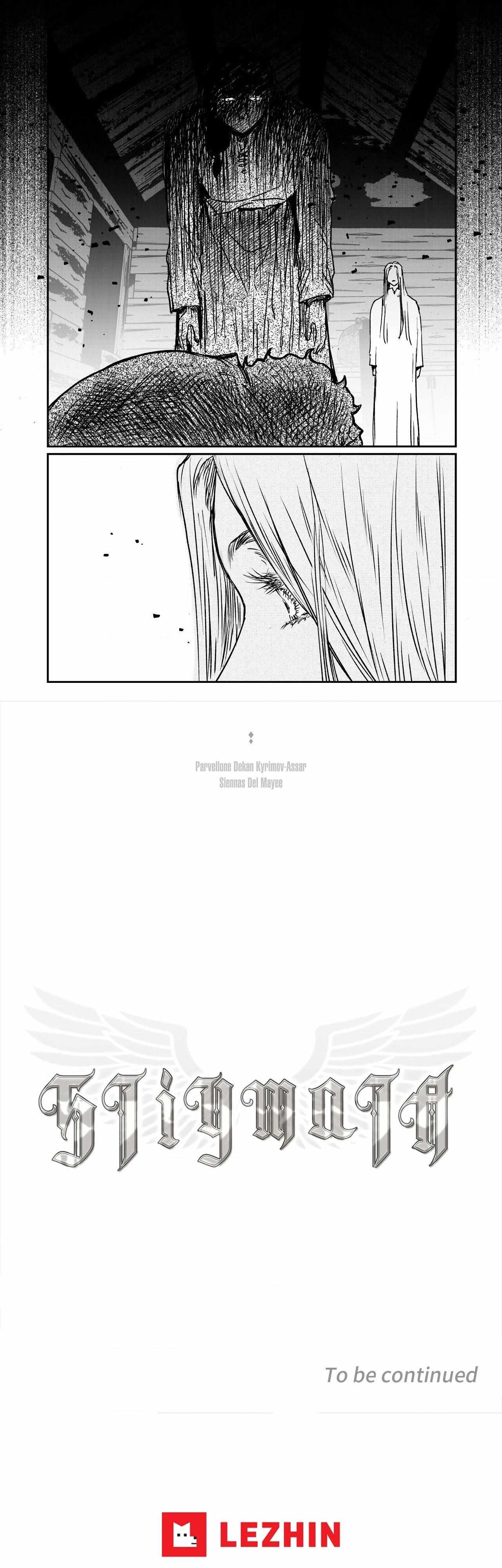 Stigmata Chapter 125 - Page 10 in English